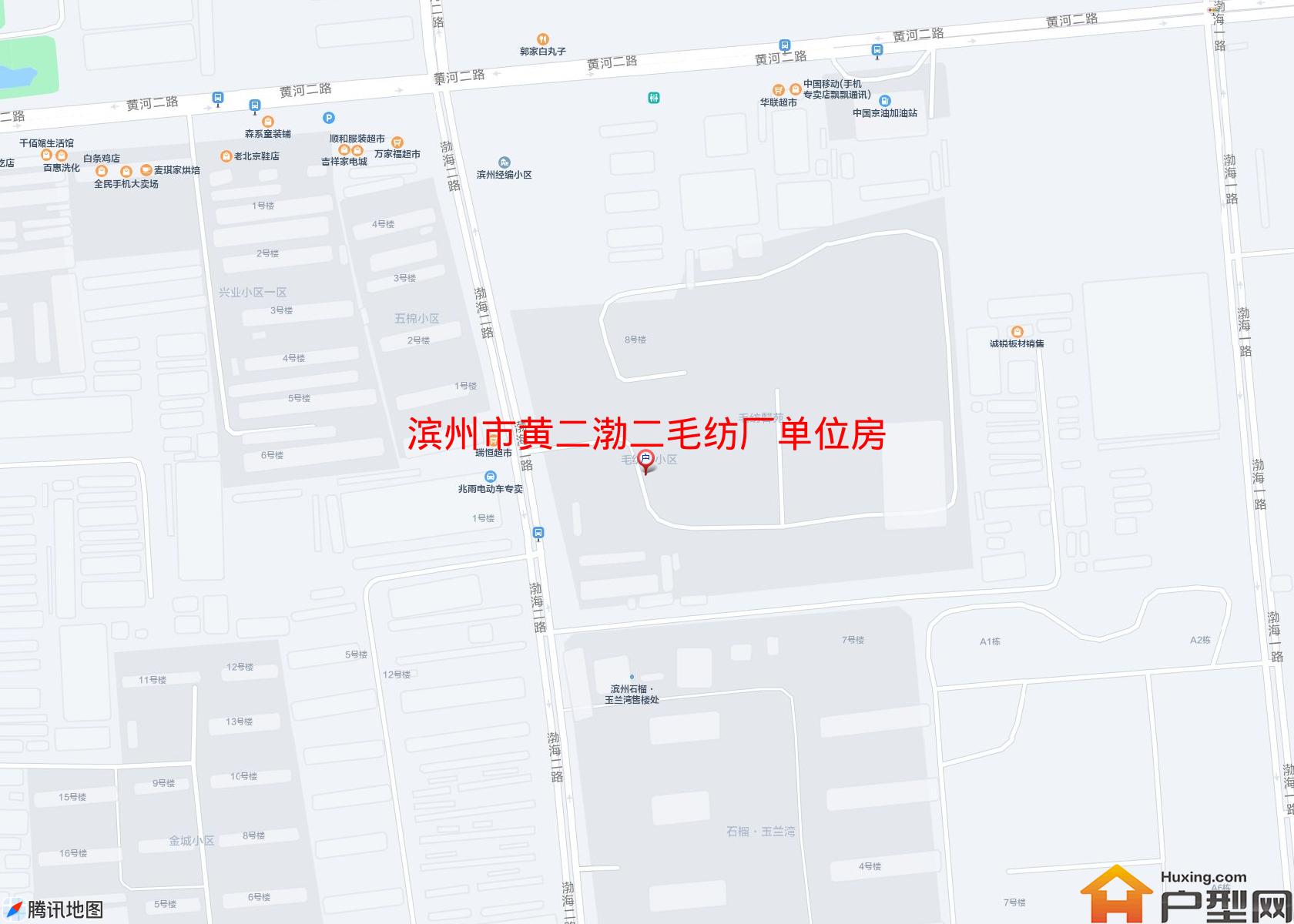 黄二渤二毛纺厂单位房小区 - 户型网