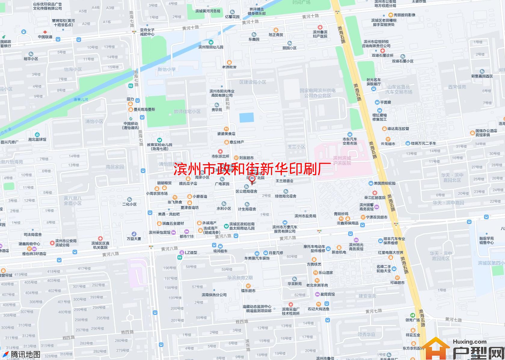 政和街新华印刷厂小区 - 户型网