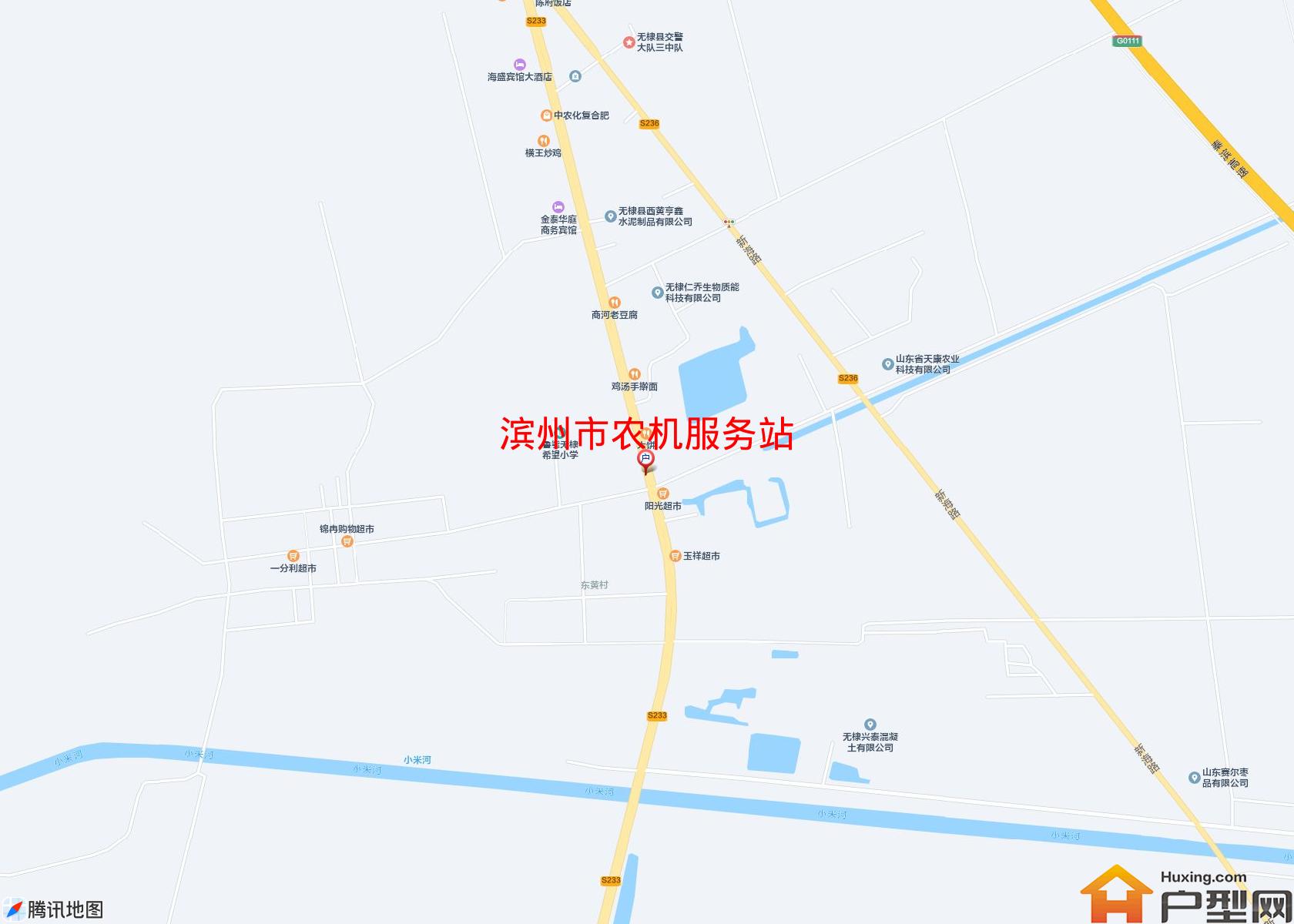 农机服务站小区 - 户型网