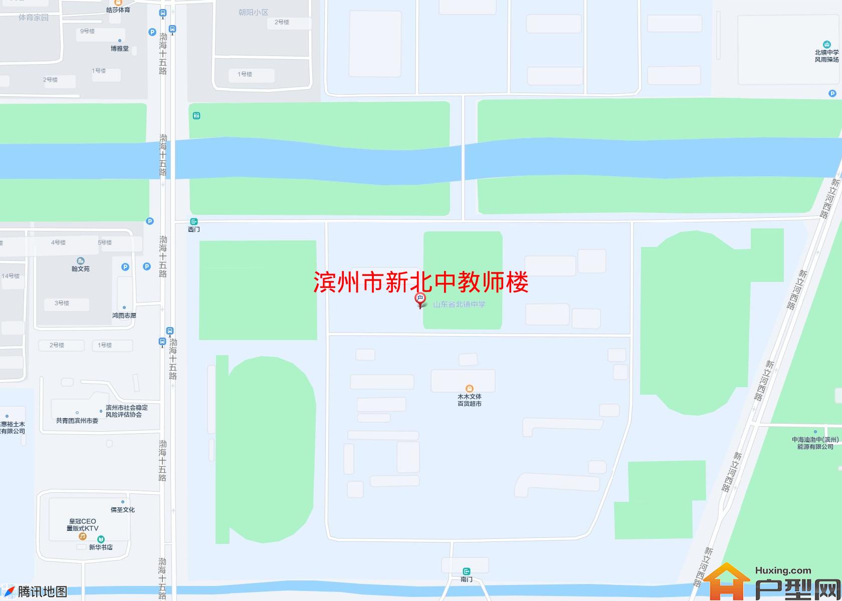 新北中教师楼小区 - 户型网