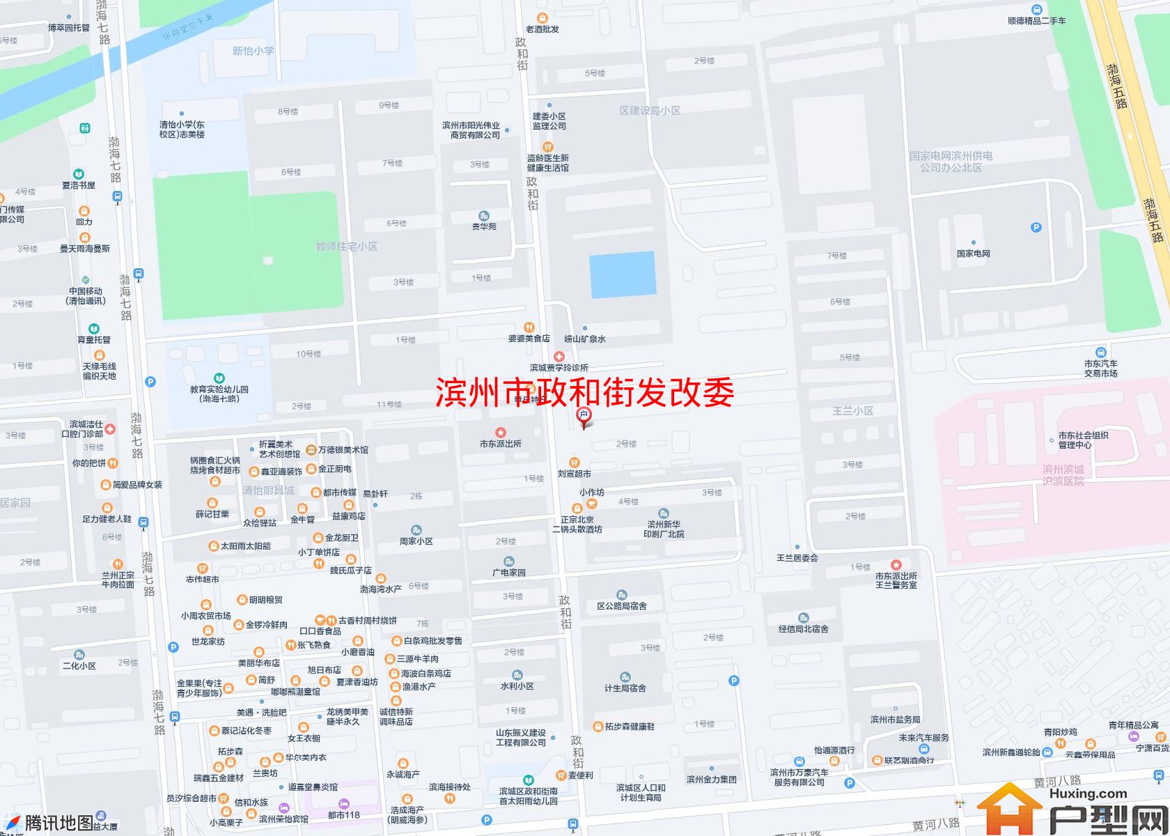 政和街发改委小区 - 户型网