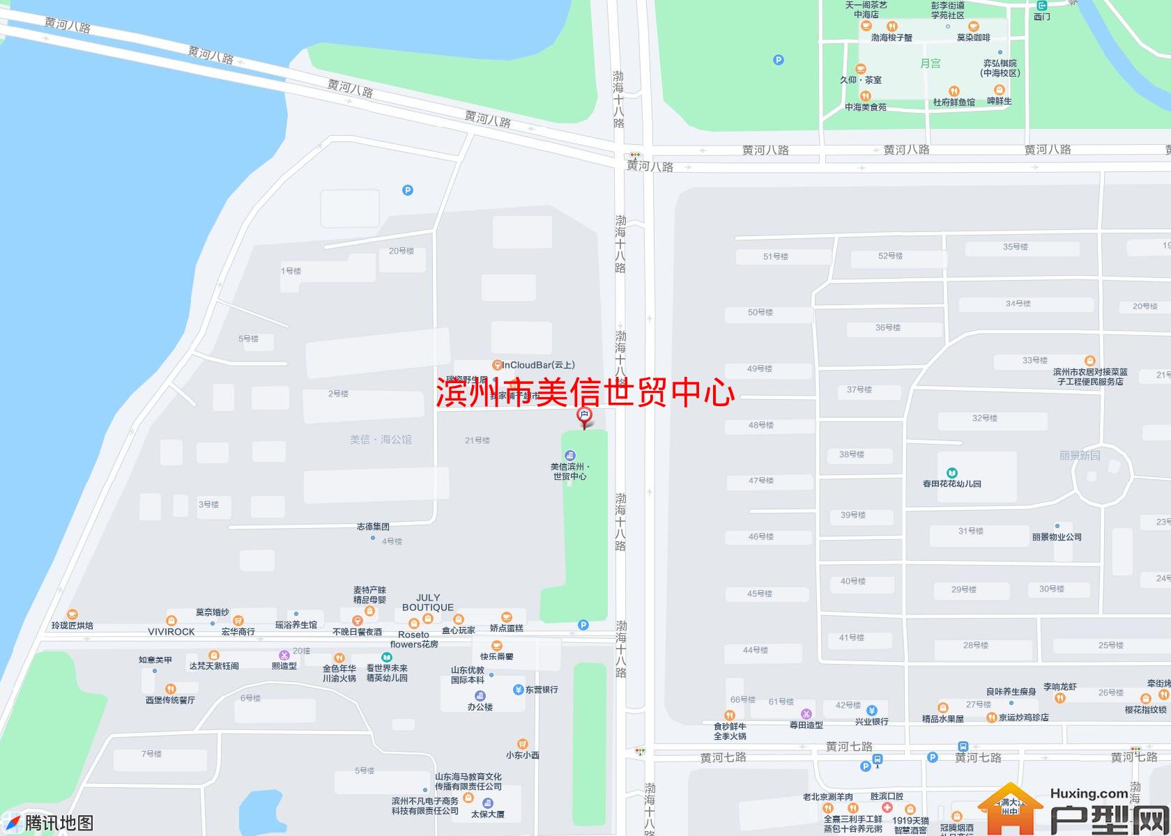 美信世贸中心小区 - 户型网