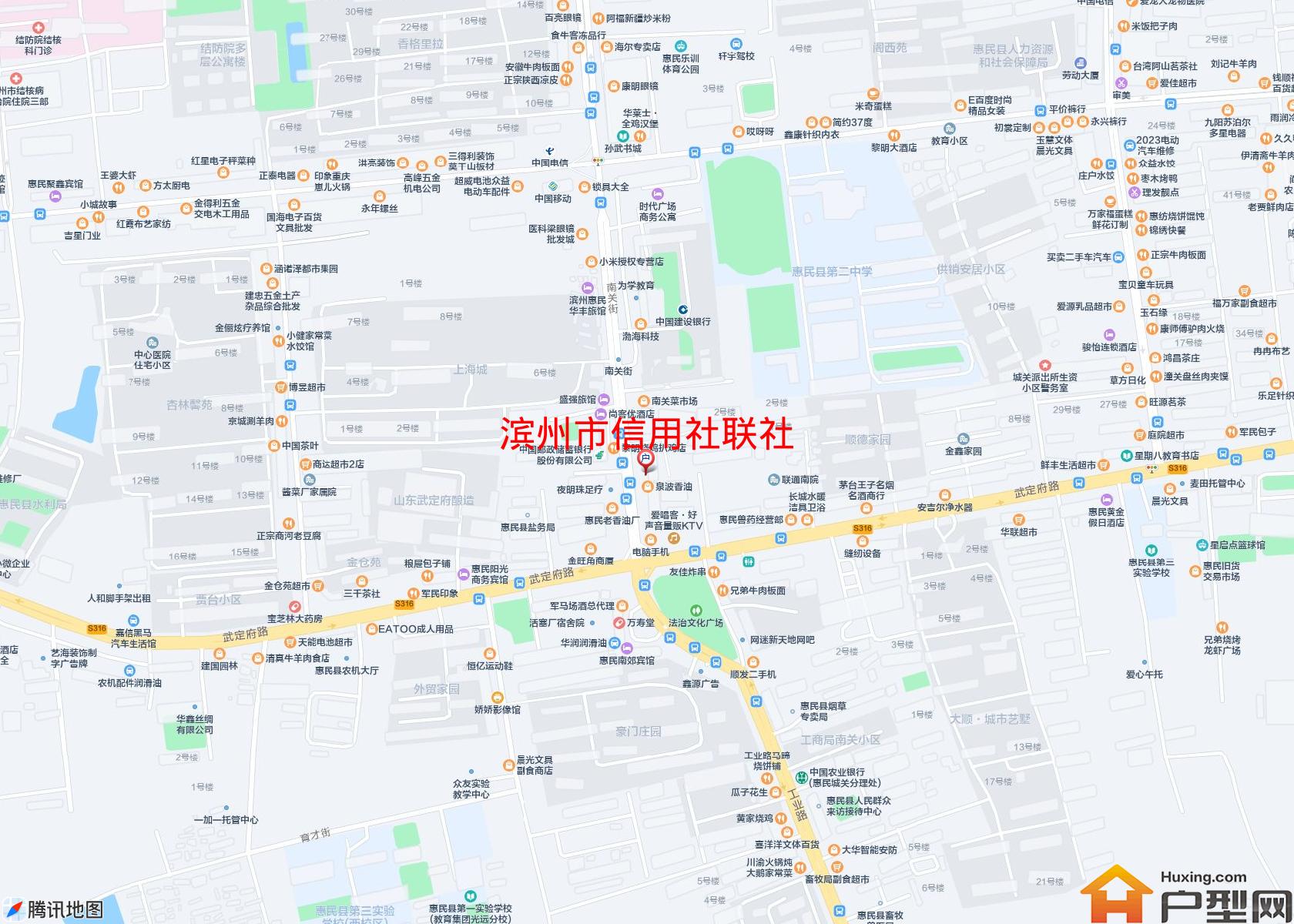 信用社联社小区 - 户型网
