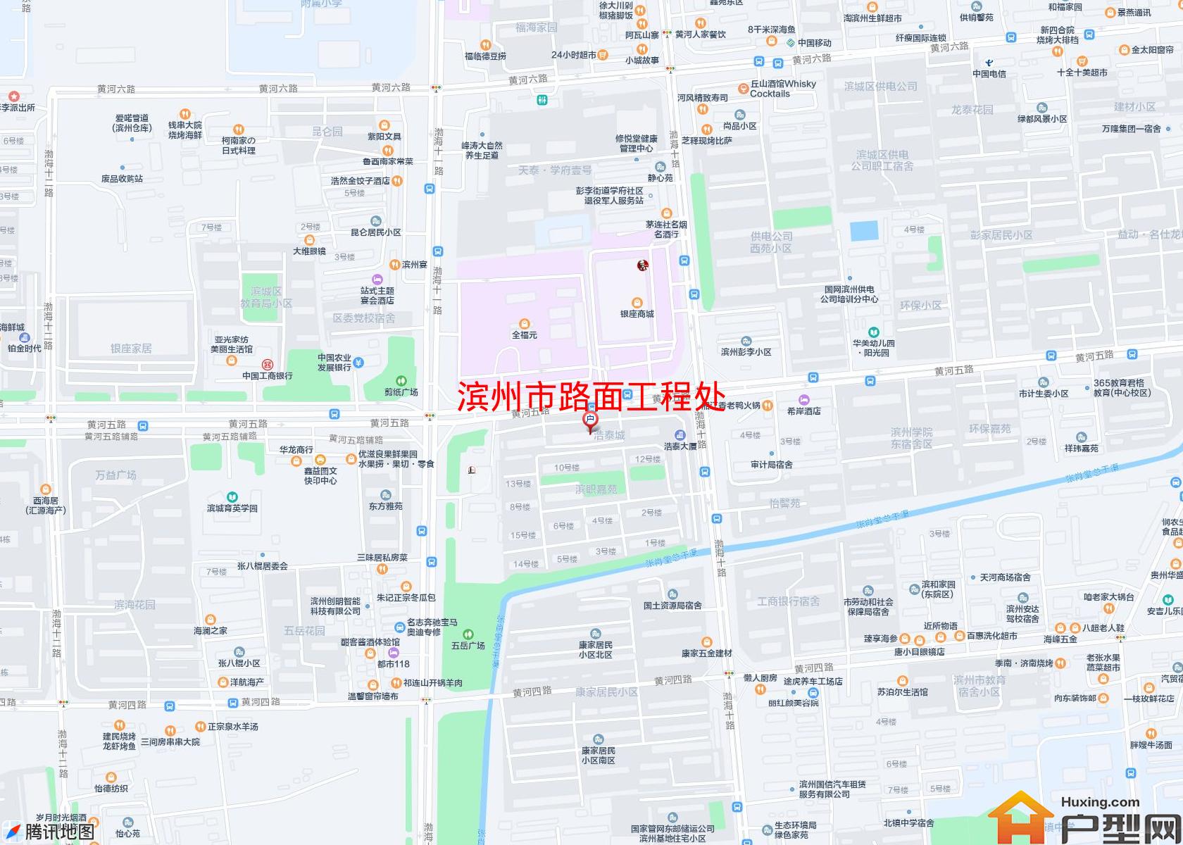 路面工程处小区 - 户型网