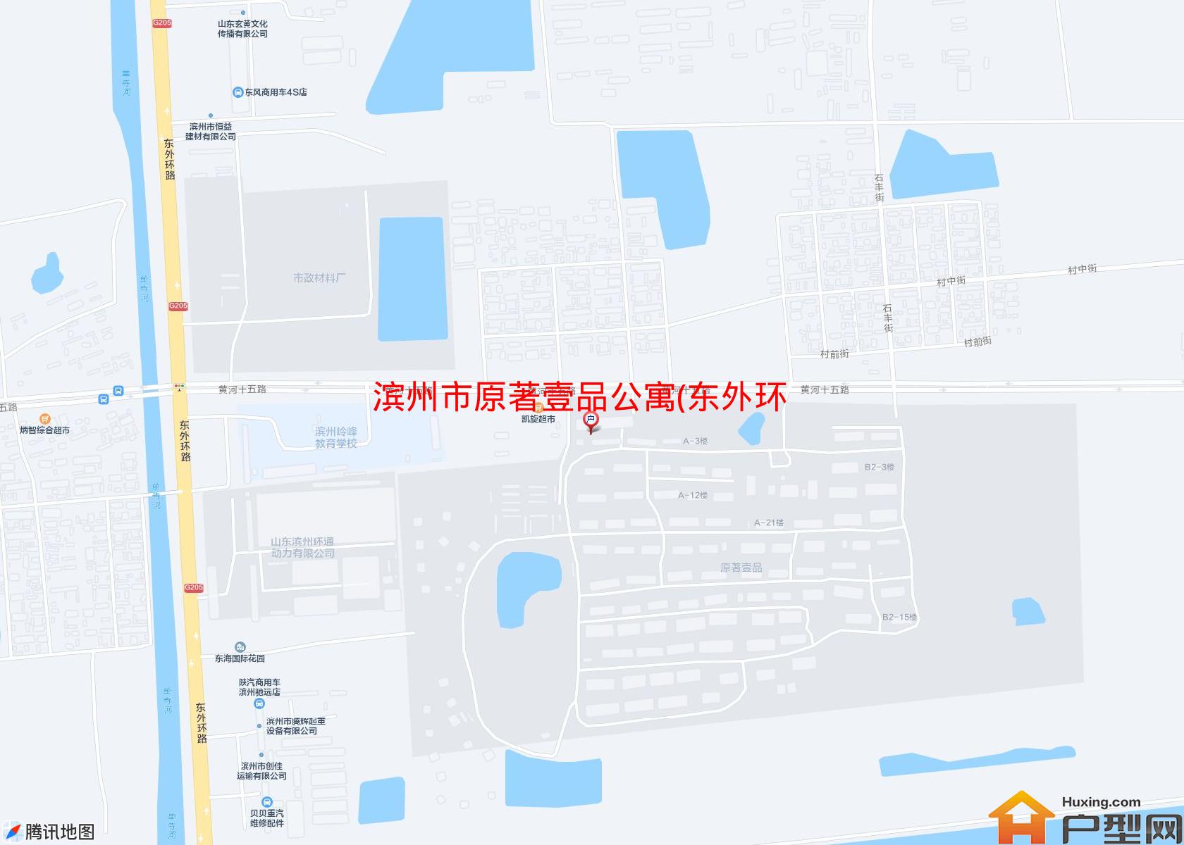 原著壹品公寓(东外环路)小区 - 户型网