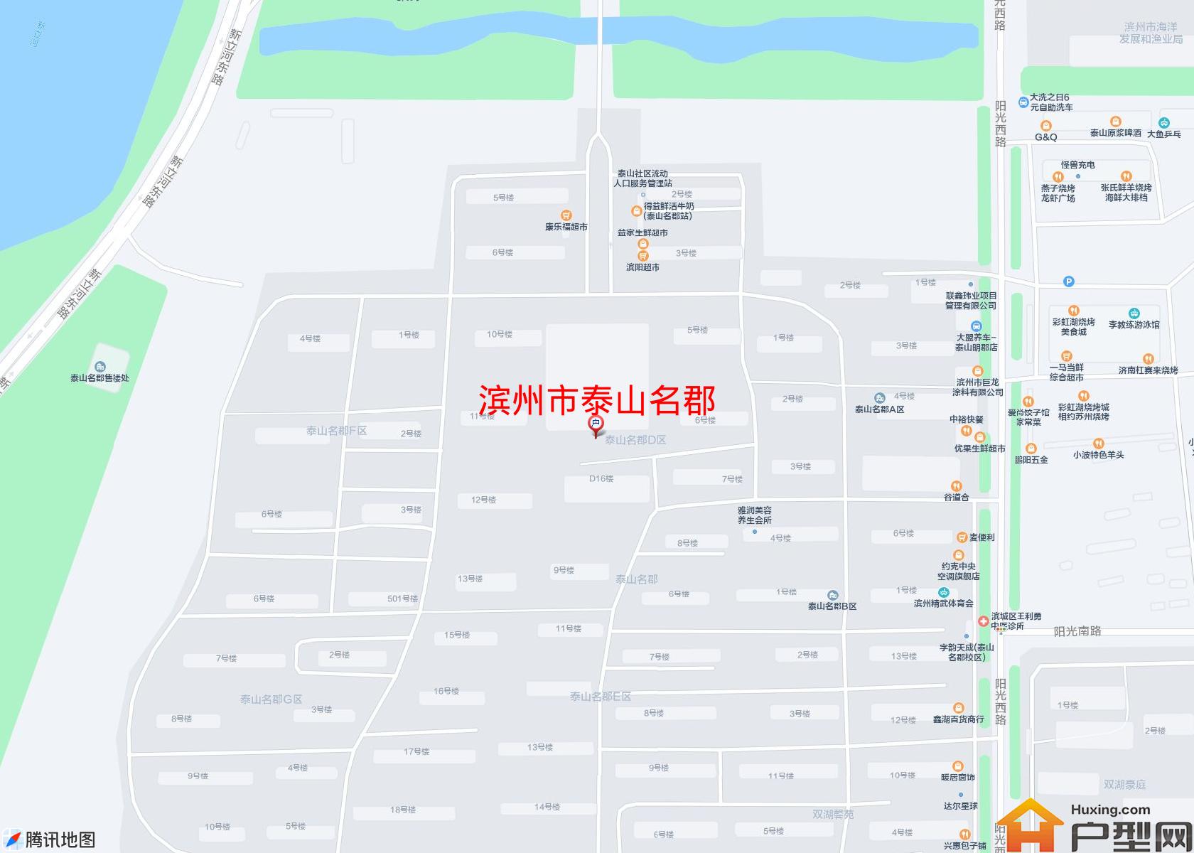 泰山名郡小区 - 户型网