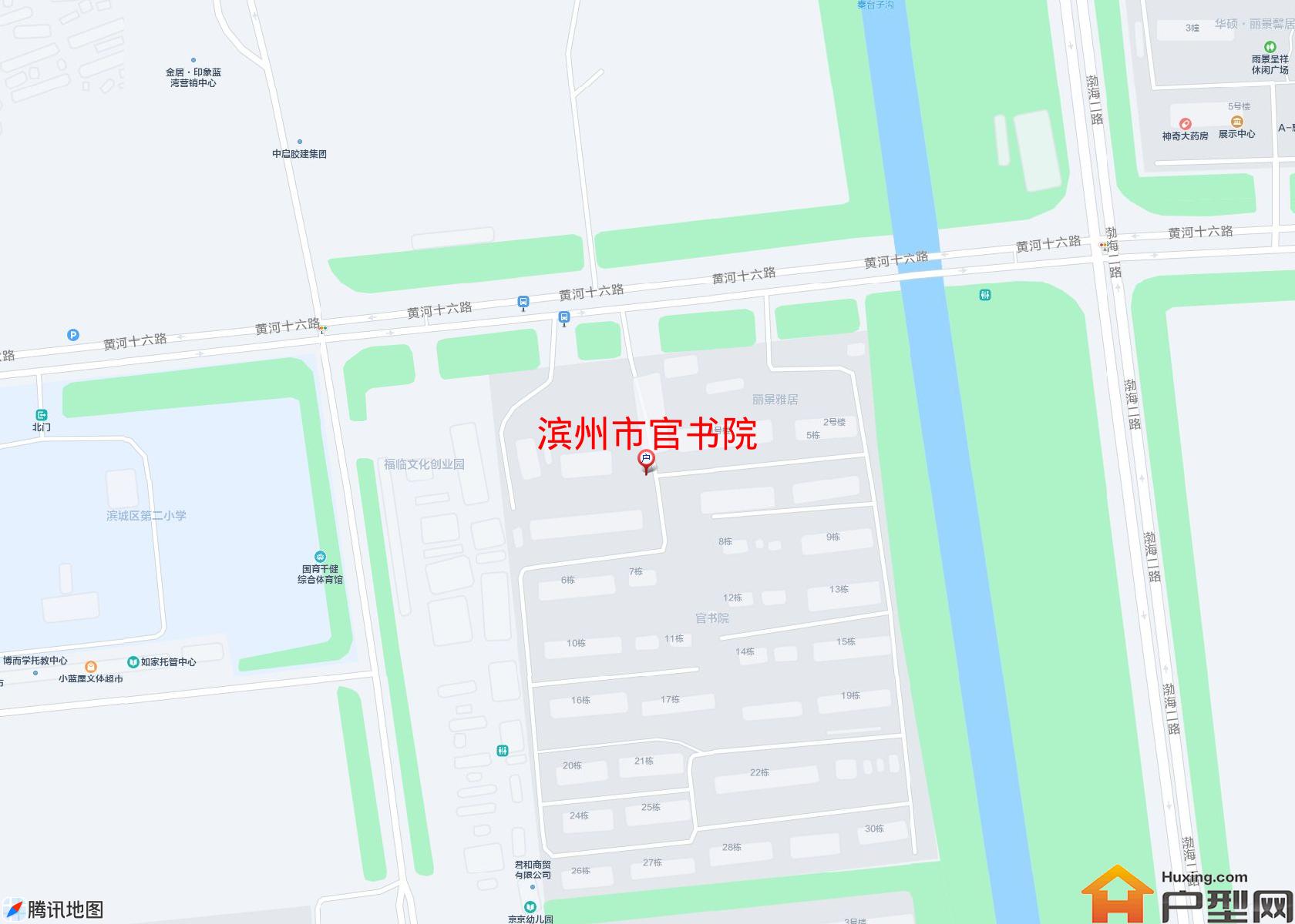官书院小区 - 户型网