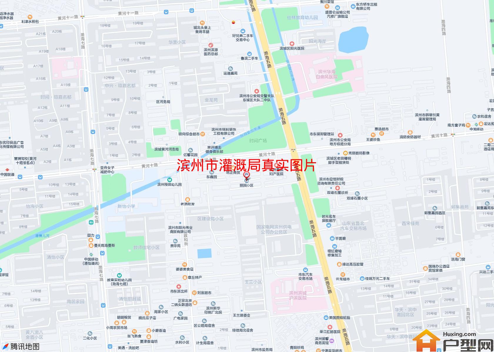 灌溉局真实图片小区 - 户型网