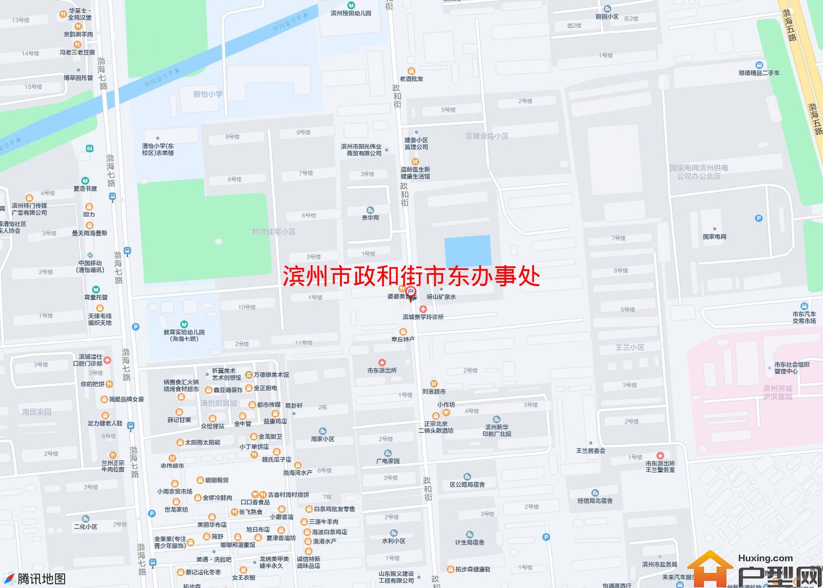 政和街市东办事处小区 - 户型网