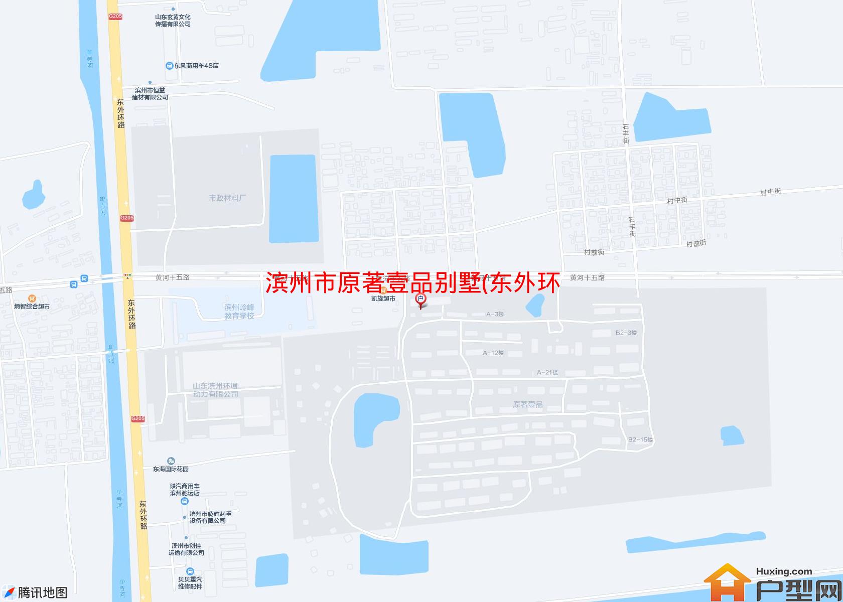 原著壹品别墅(东外环路)小区 - 户型网