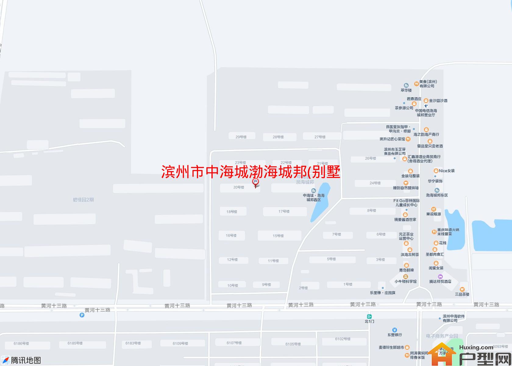 中海城渤海城邦(别墅)小区 - 户型网