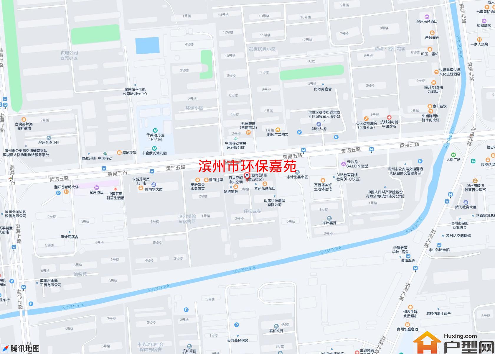 环保嘉苑小区 - 户型网