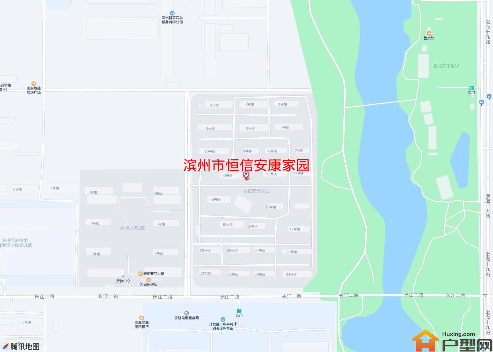 恒信安康家园小区 - 户型网