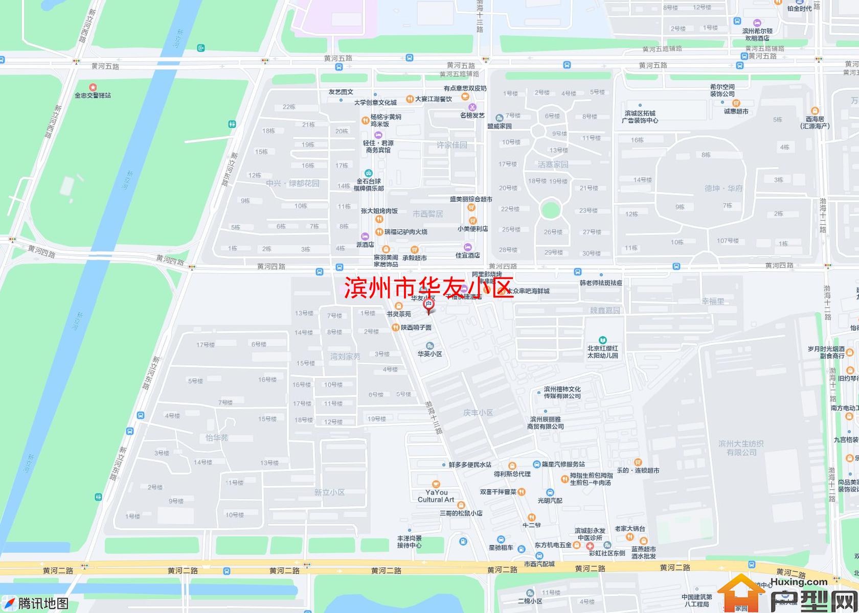 华友小区小区 - 户型网