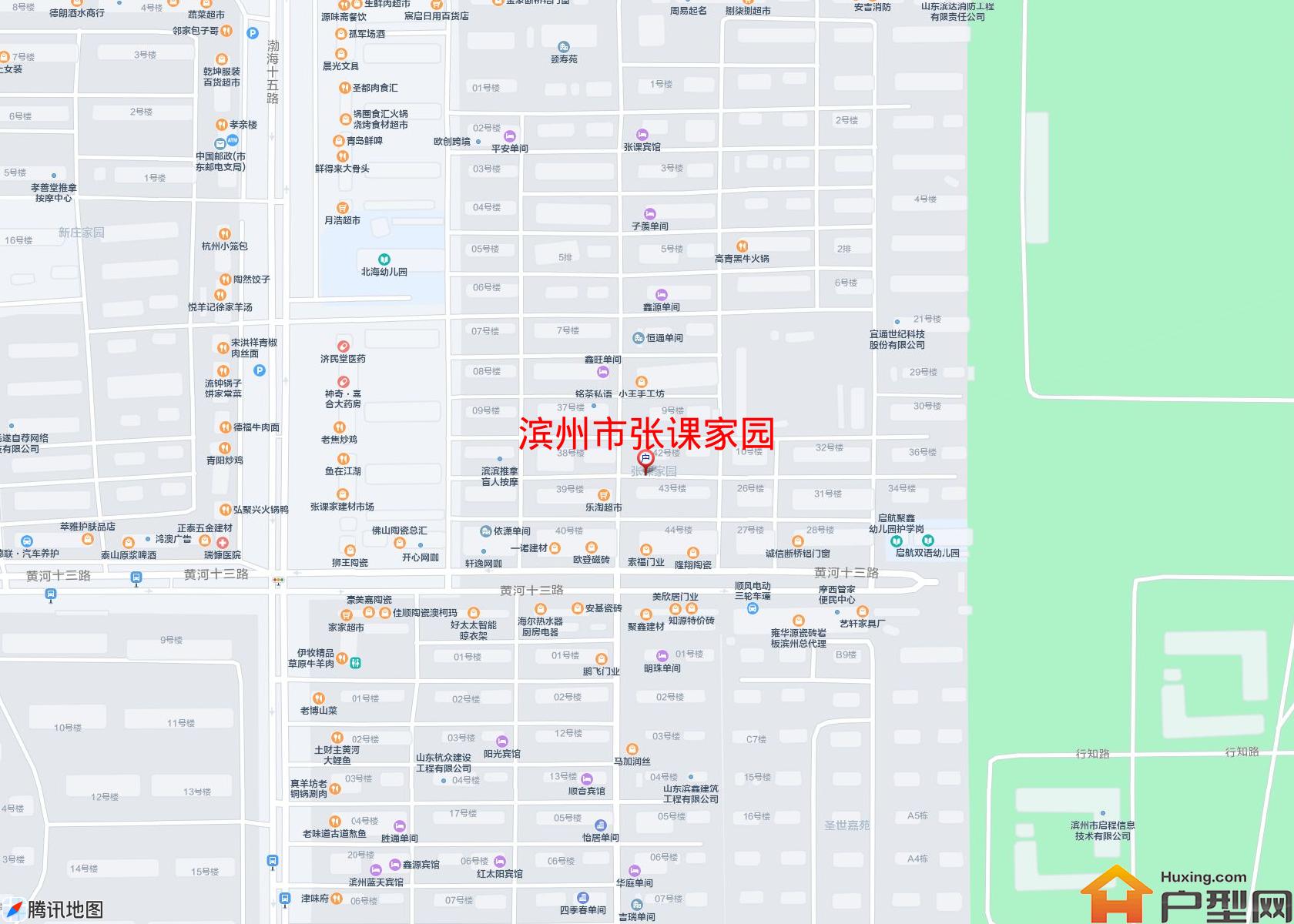 张课家园小区 - 户型网