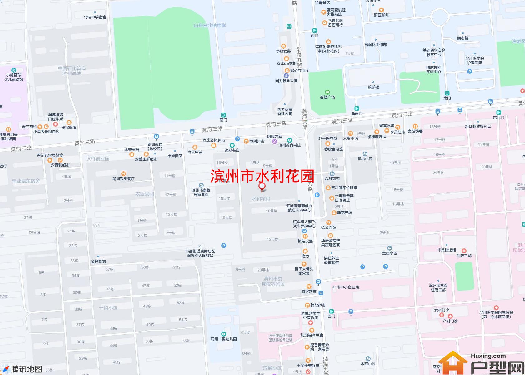 水利花园小区 - 户型网