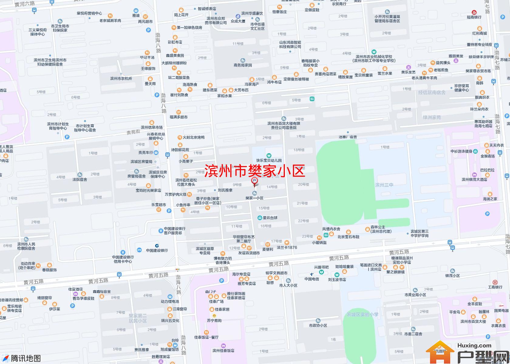 樊家小区小区 - 户型网