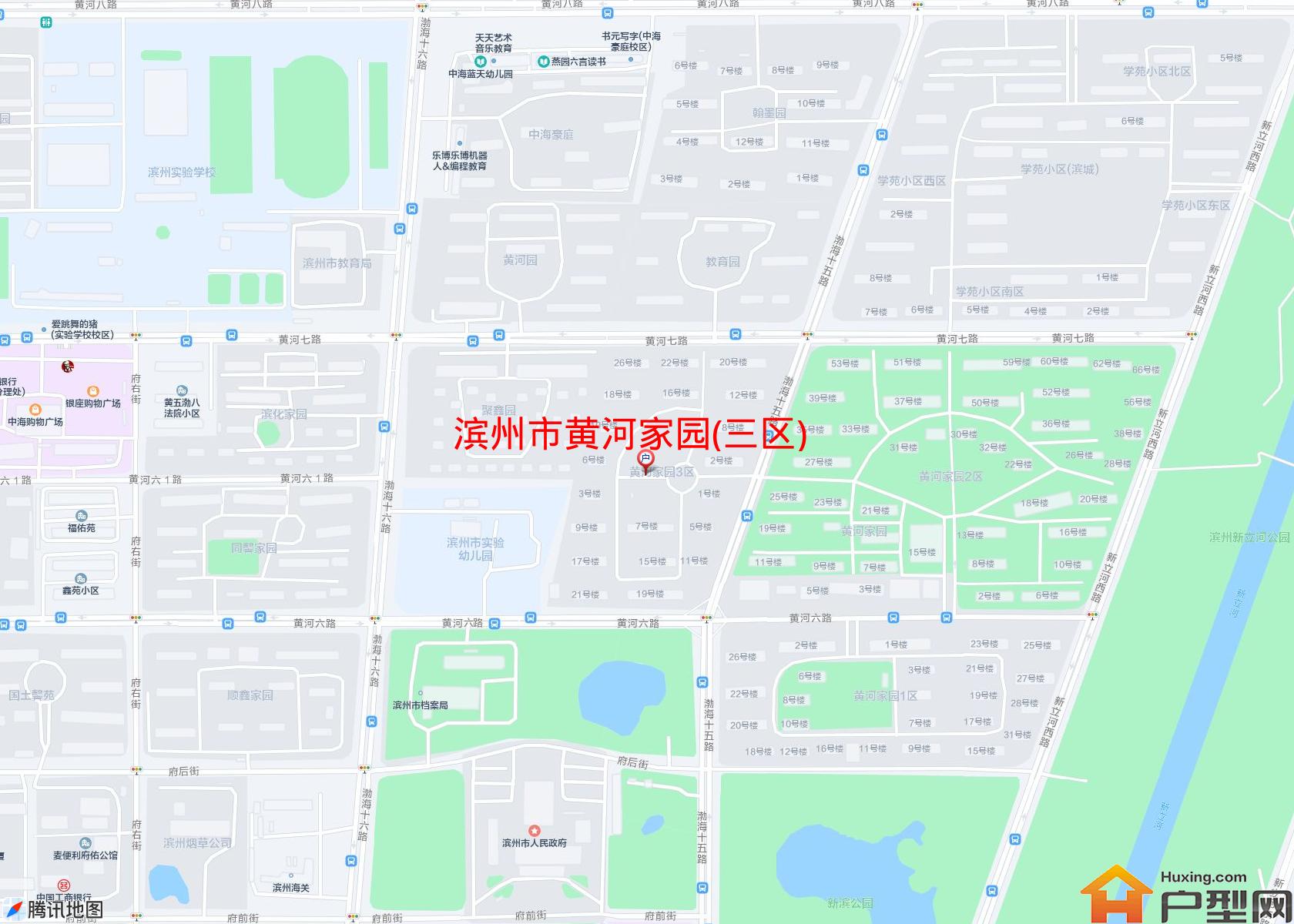 黄河家园(三区)小区 - 户型网
