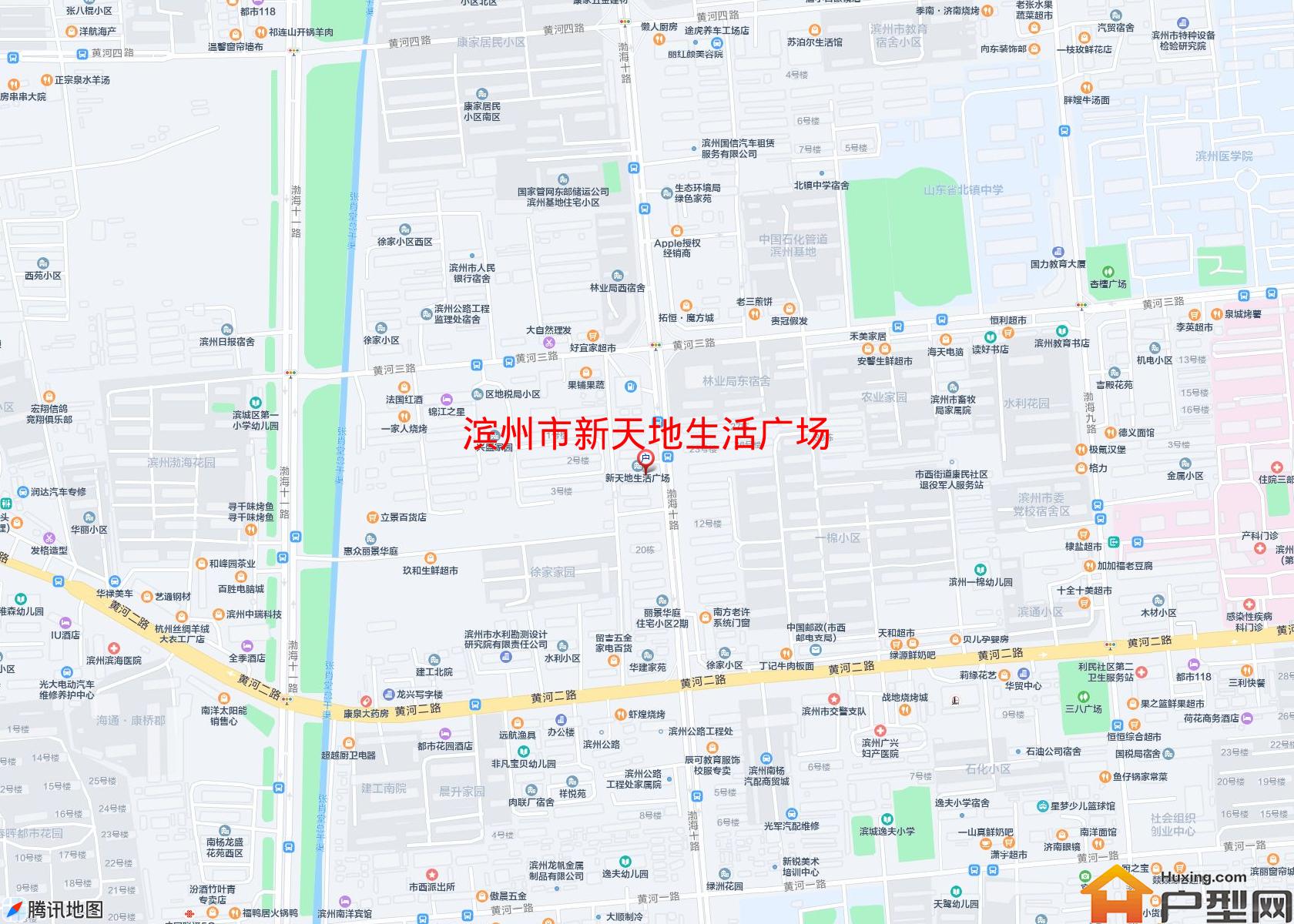 新天地生活广场小区 - 户型网