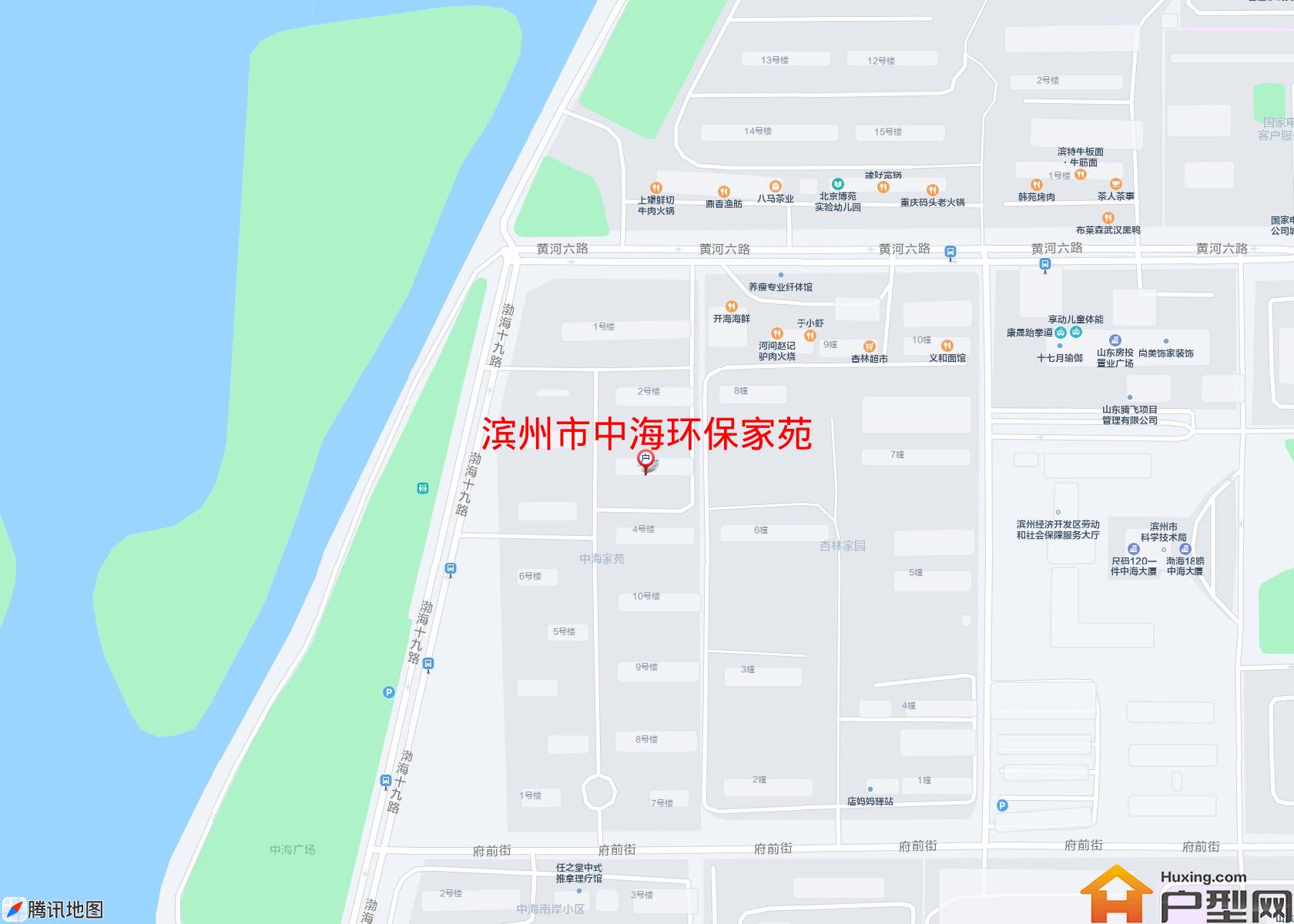 中海环保家苑小区 - 户型网