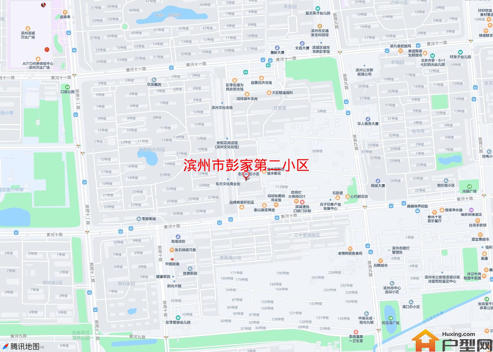 彭家第二小区小区 - 户型网