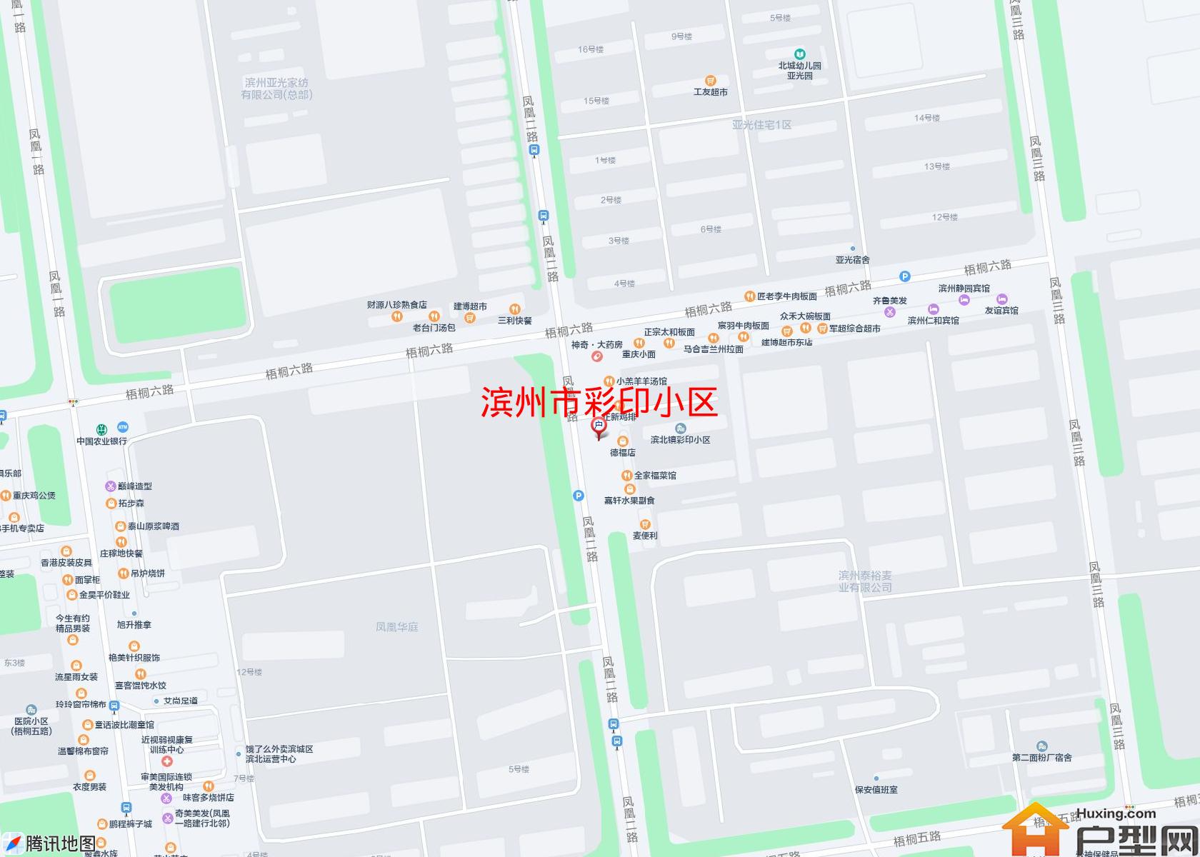 彩印小区小区 - 户型网