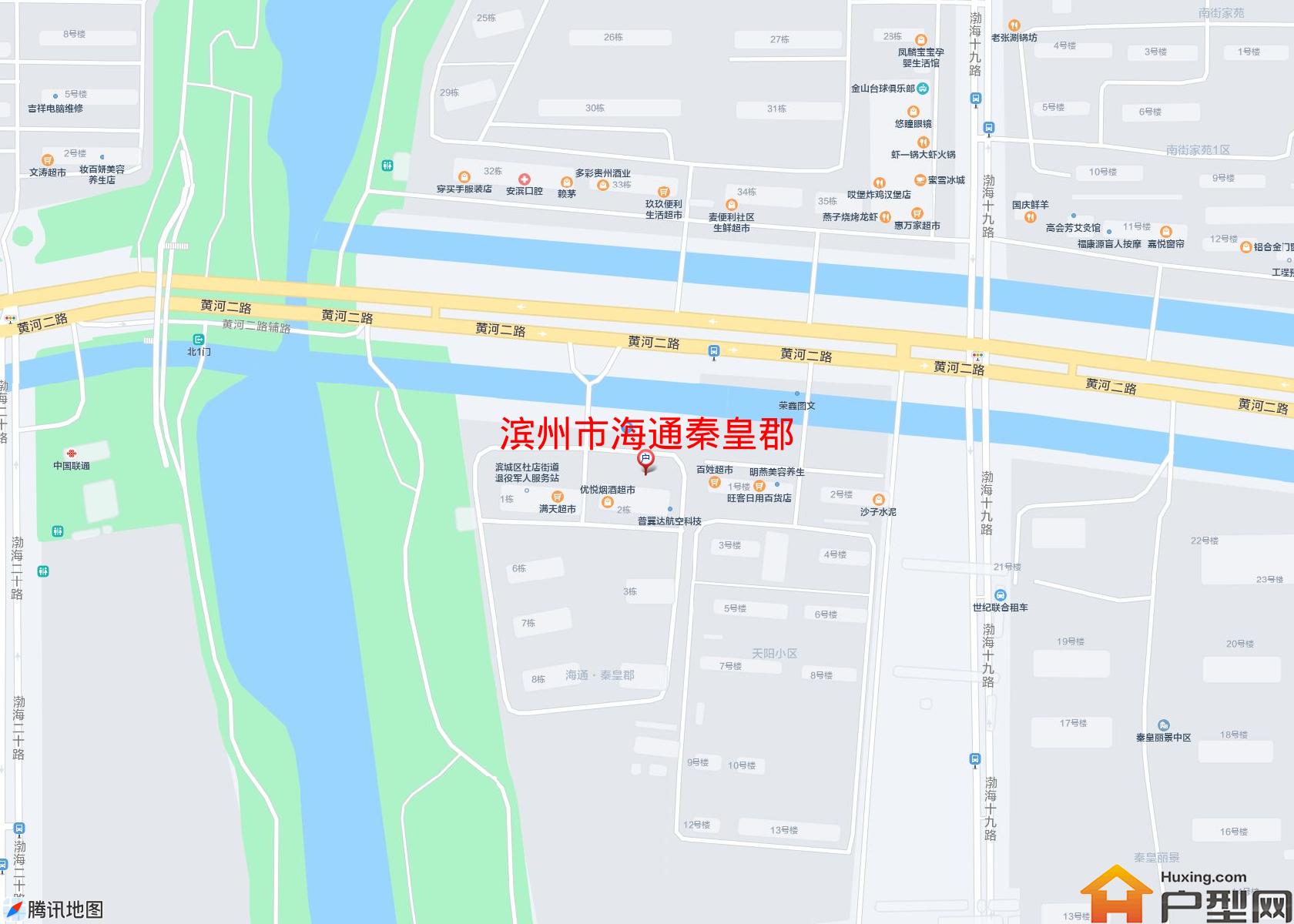 海通秦皇郡小区 - 户型网