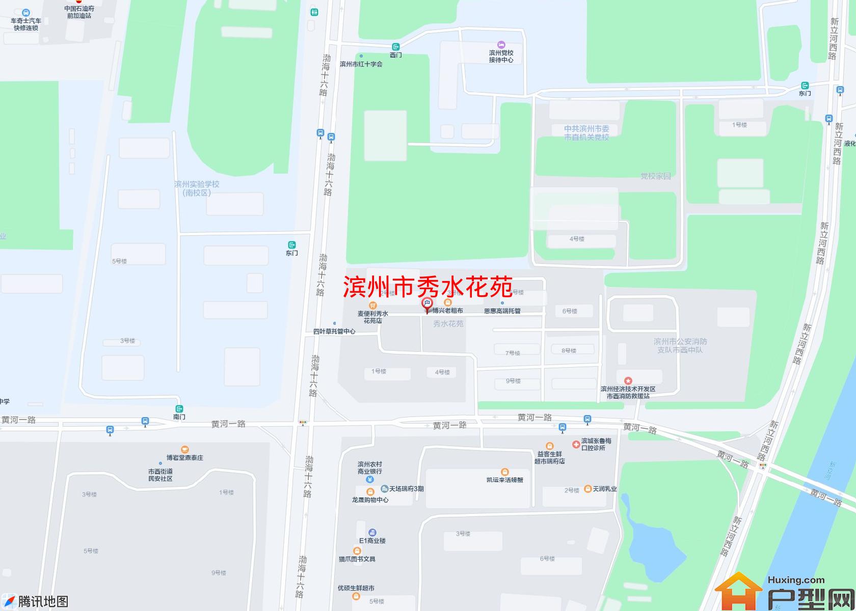 秀水花苑小区 - 户型网