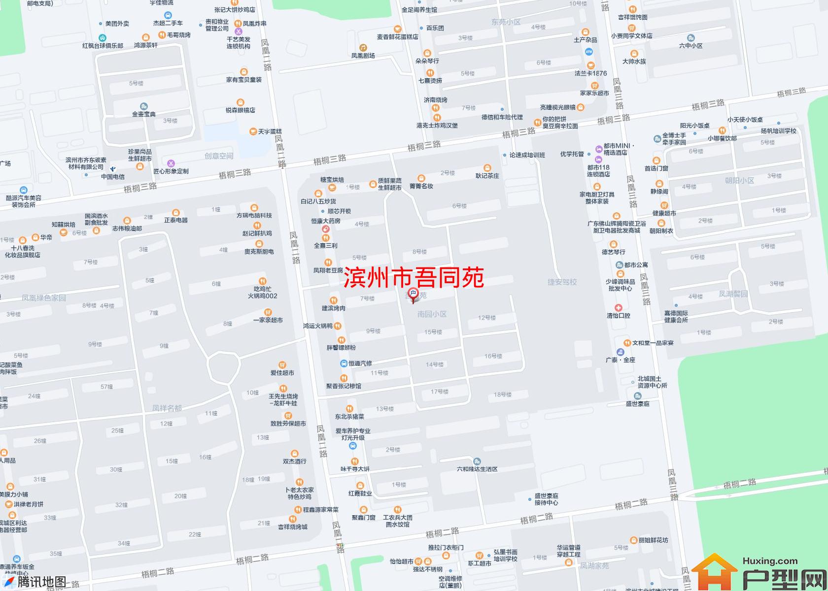 吾同苑小区 - 户型网