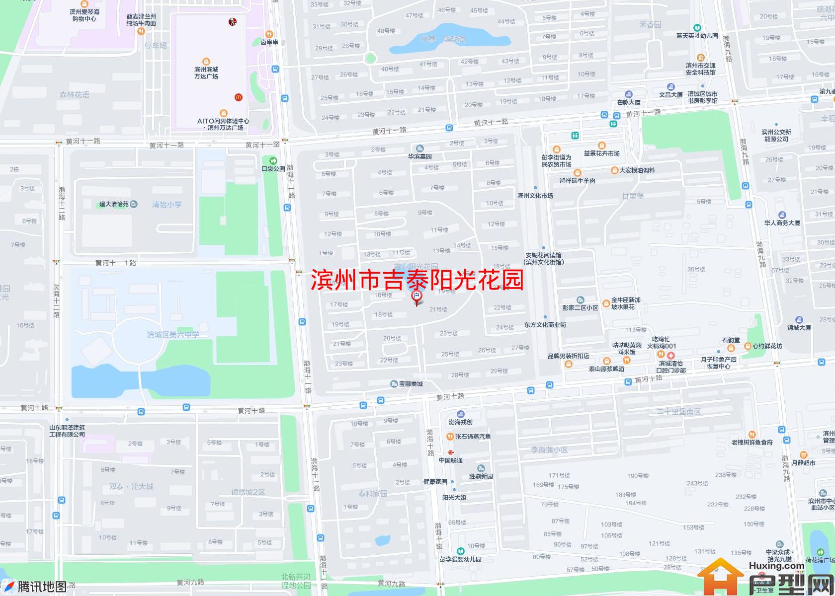 吉泰阳光花园小区 - 户型网