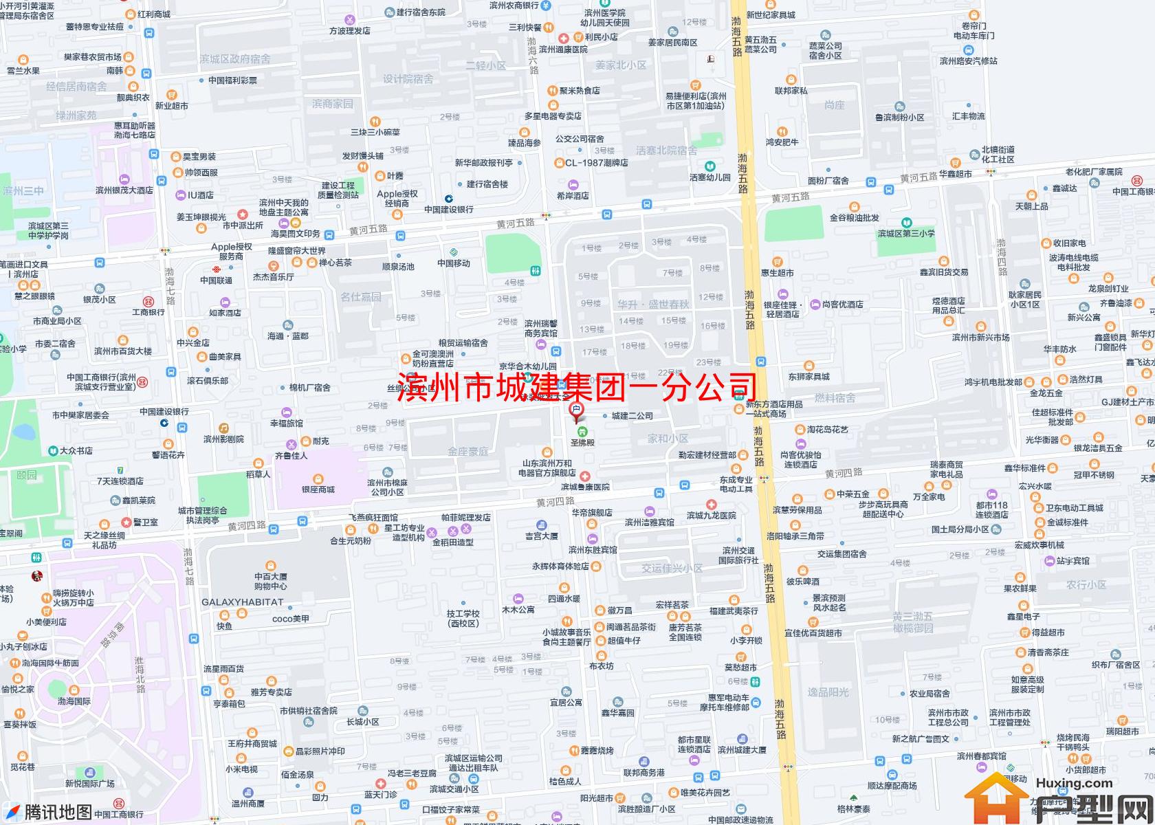 城建集团一分公司小区 - 户型网