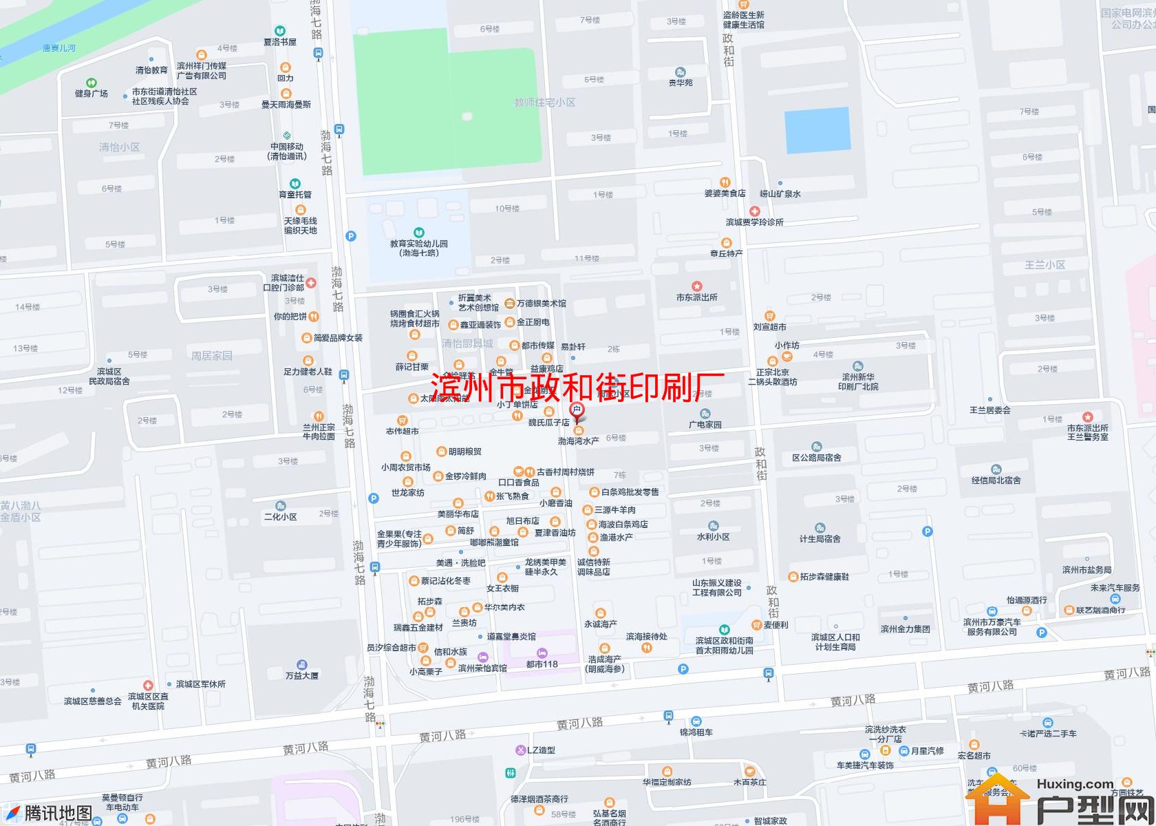 政和街印刷厂小区 - 户型网