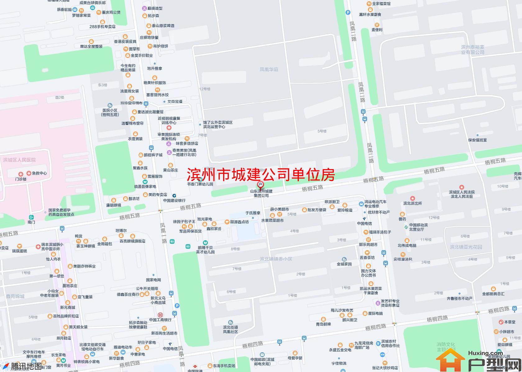 城建公司单位房小区 - 户型网