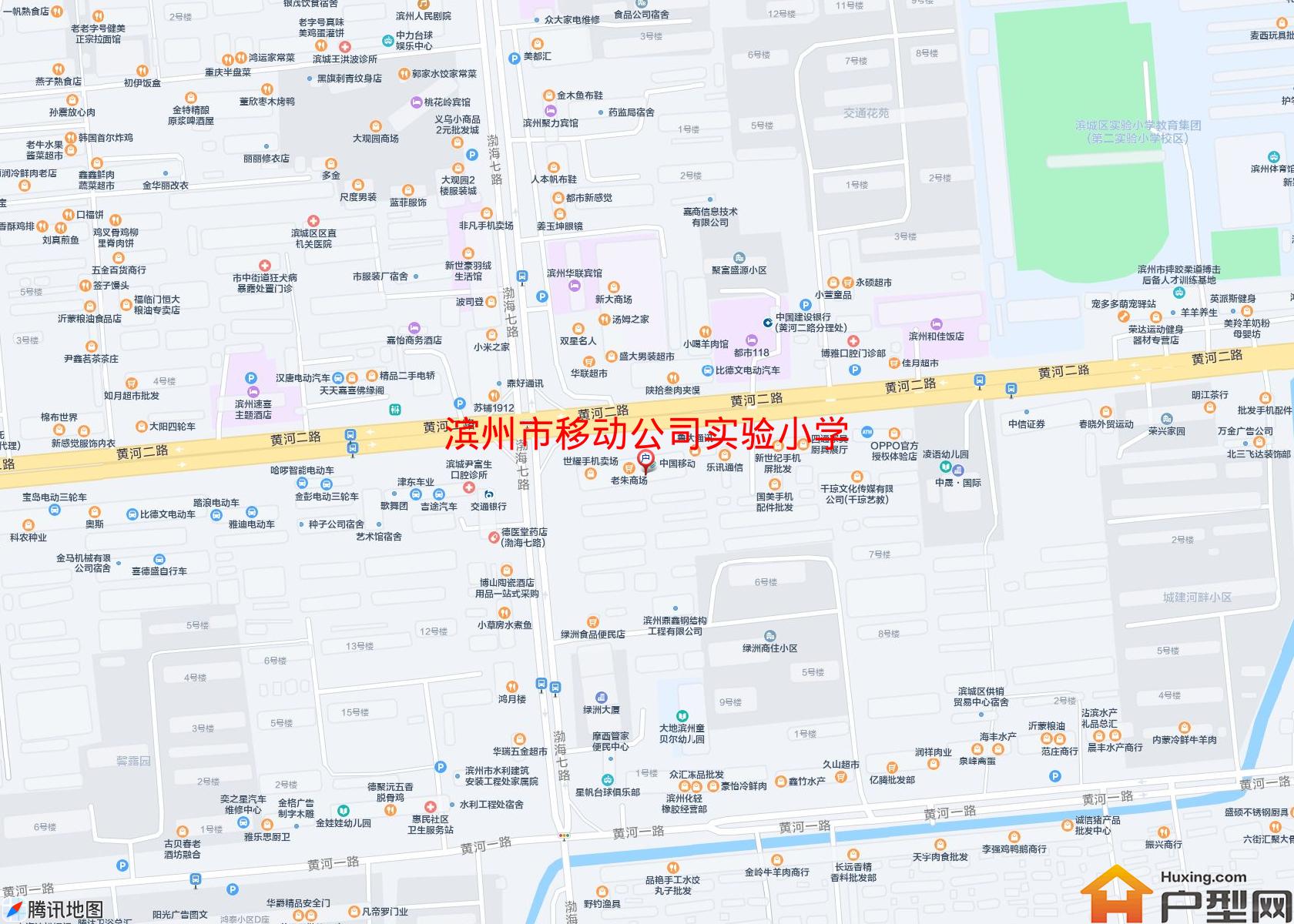 移动公司实验小学小区 - 户型网