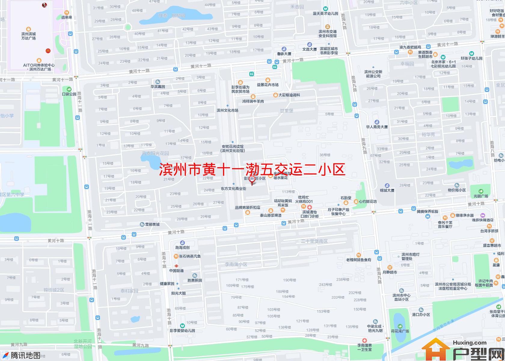 黄十一渤五交运二小区小区 - 户型网