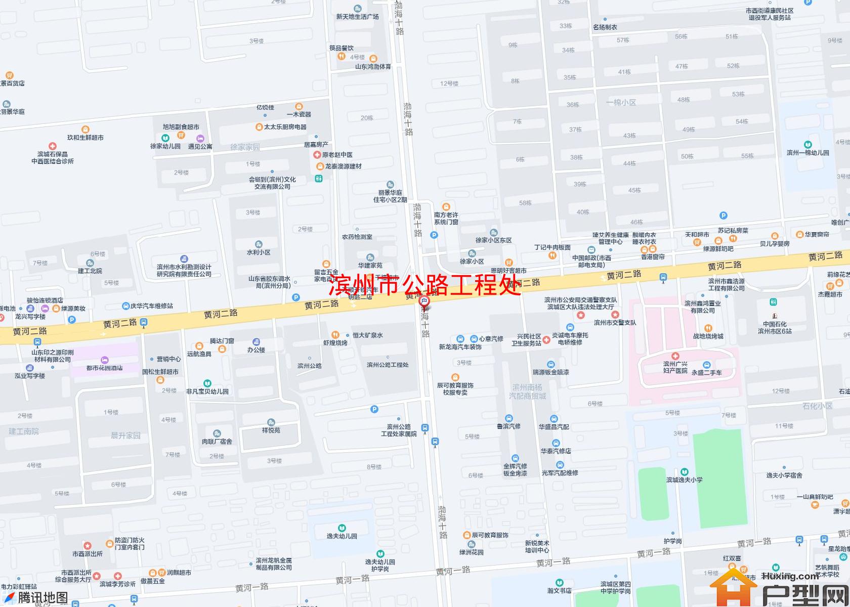 公路工程处小区 - 户型网