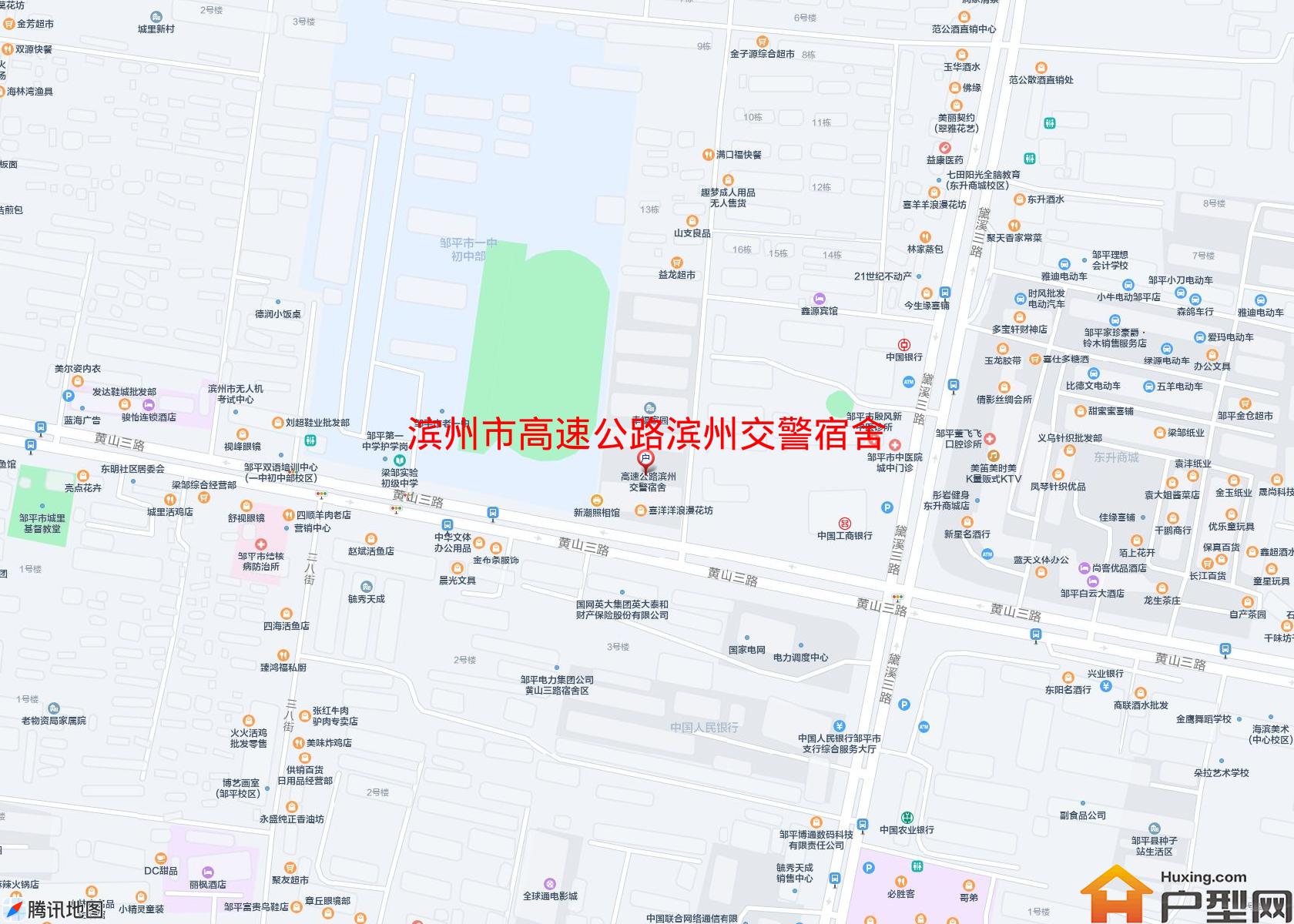 高速公路滨州交警宿舍小区 - 户型网
