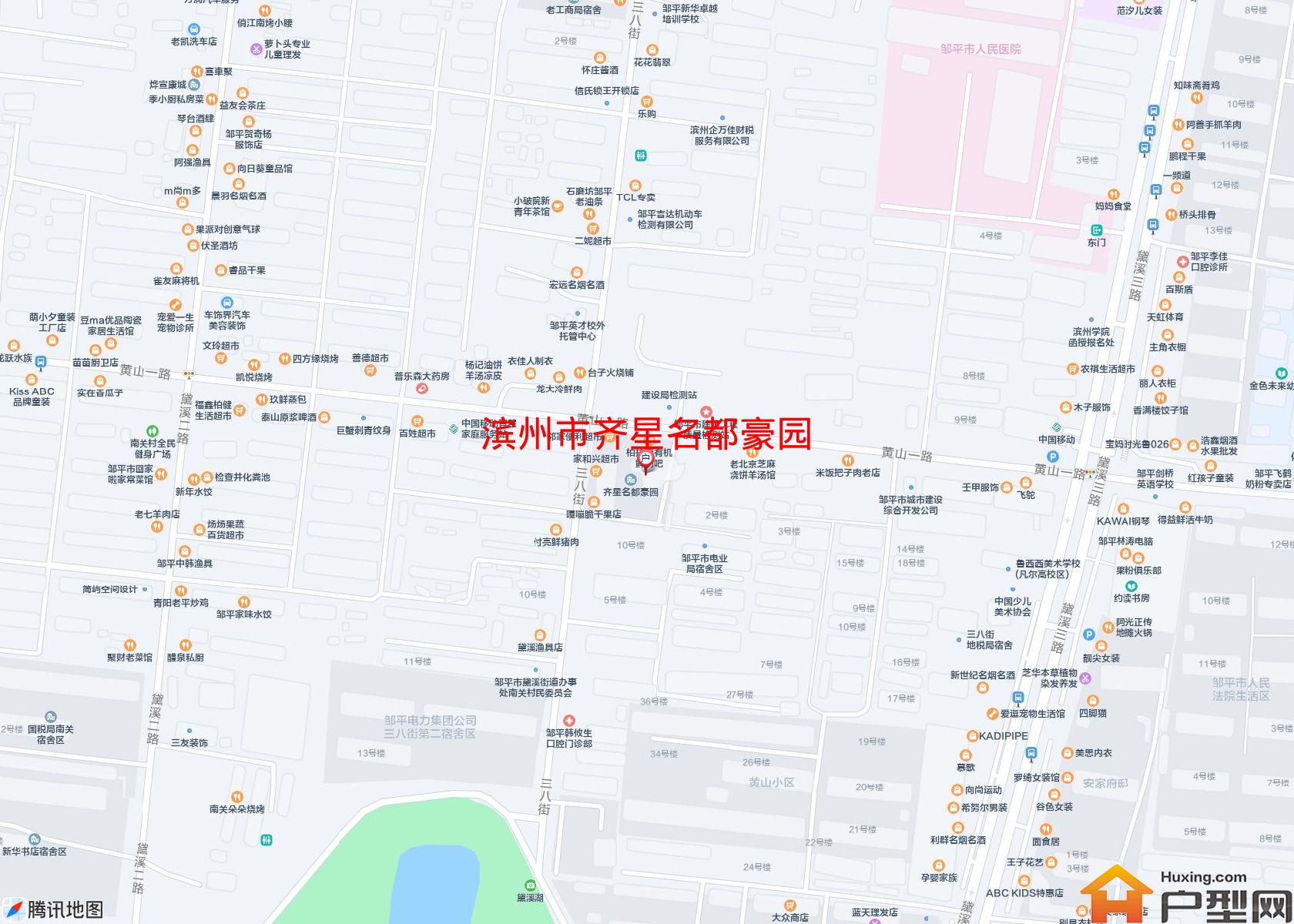 齐星名都豪园小区 - 户型网