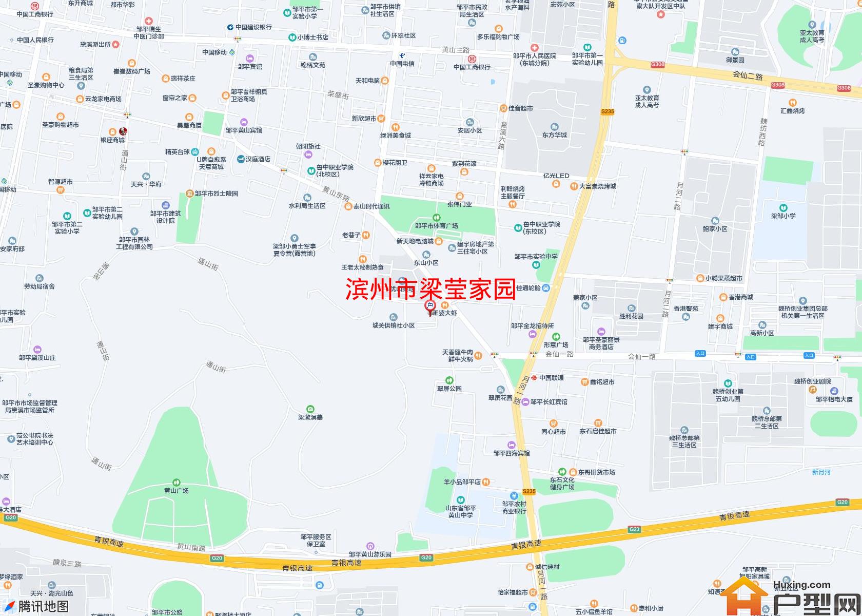 梁莹家园小区 - 户型网