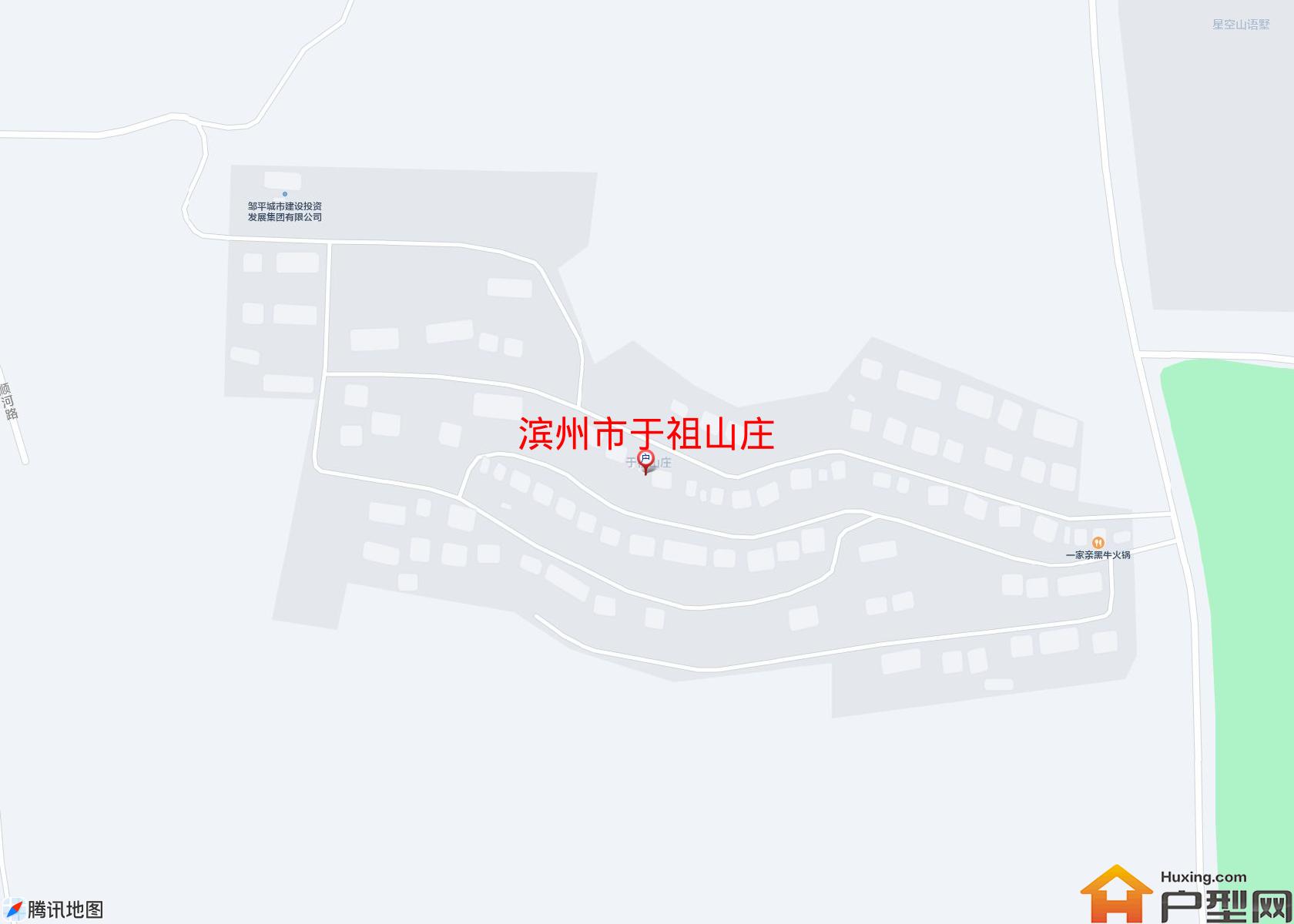 于祖山庄小区 - 户型网