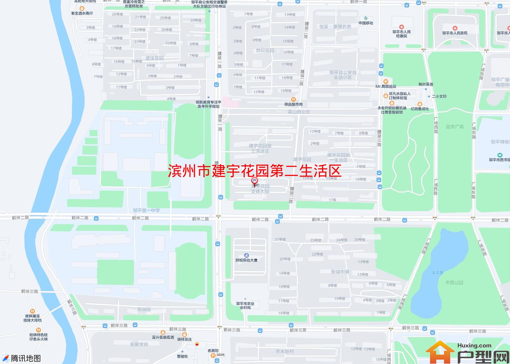 建宇花园第二生活区小区 - 户型网