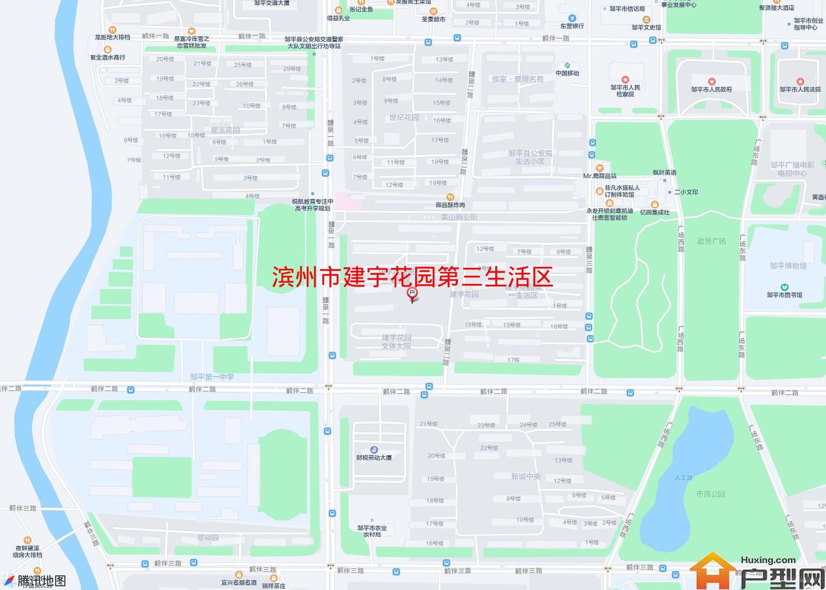 建宇花园第三生活区小区 - 户型网