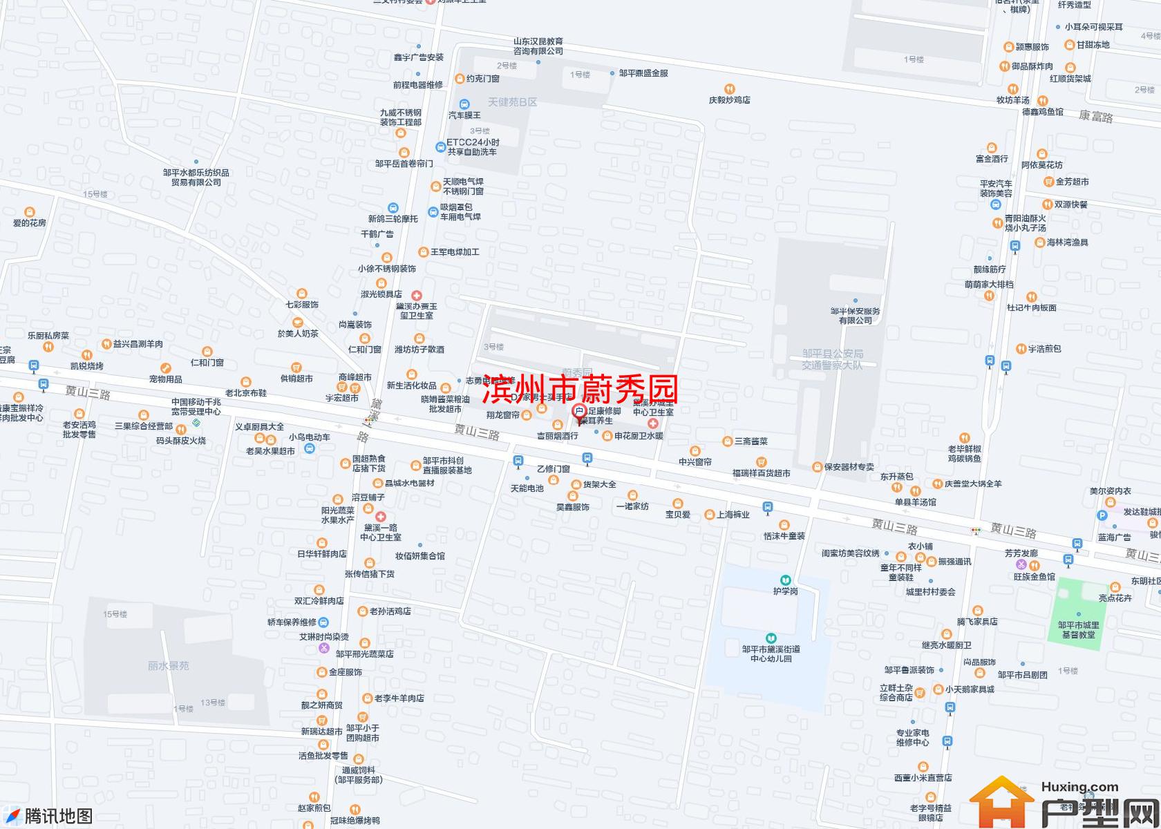 蔚秀园小区 - 户型网