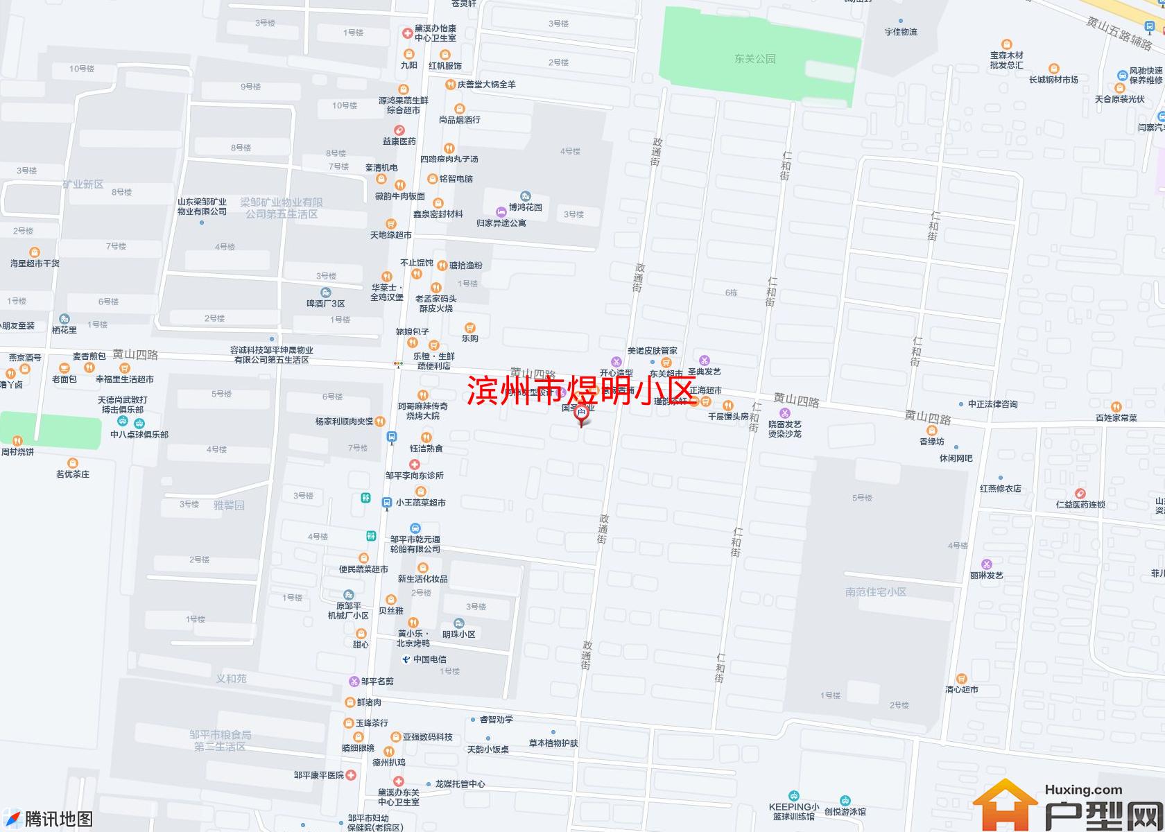 煜明小区小区 - 户型网