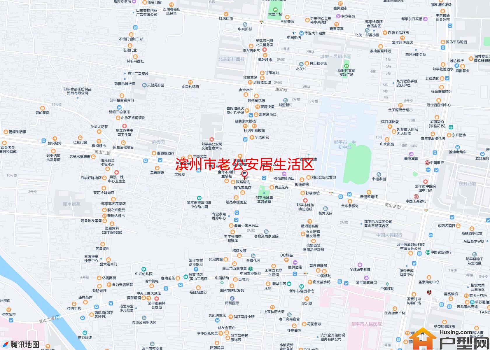 老公安居生活区小区 - 户型网