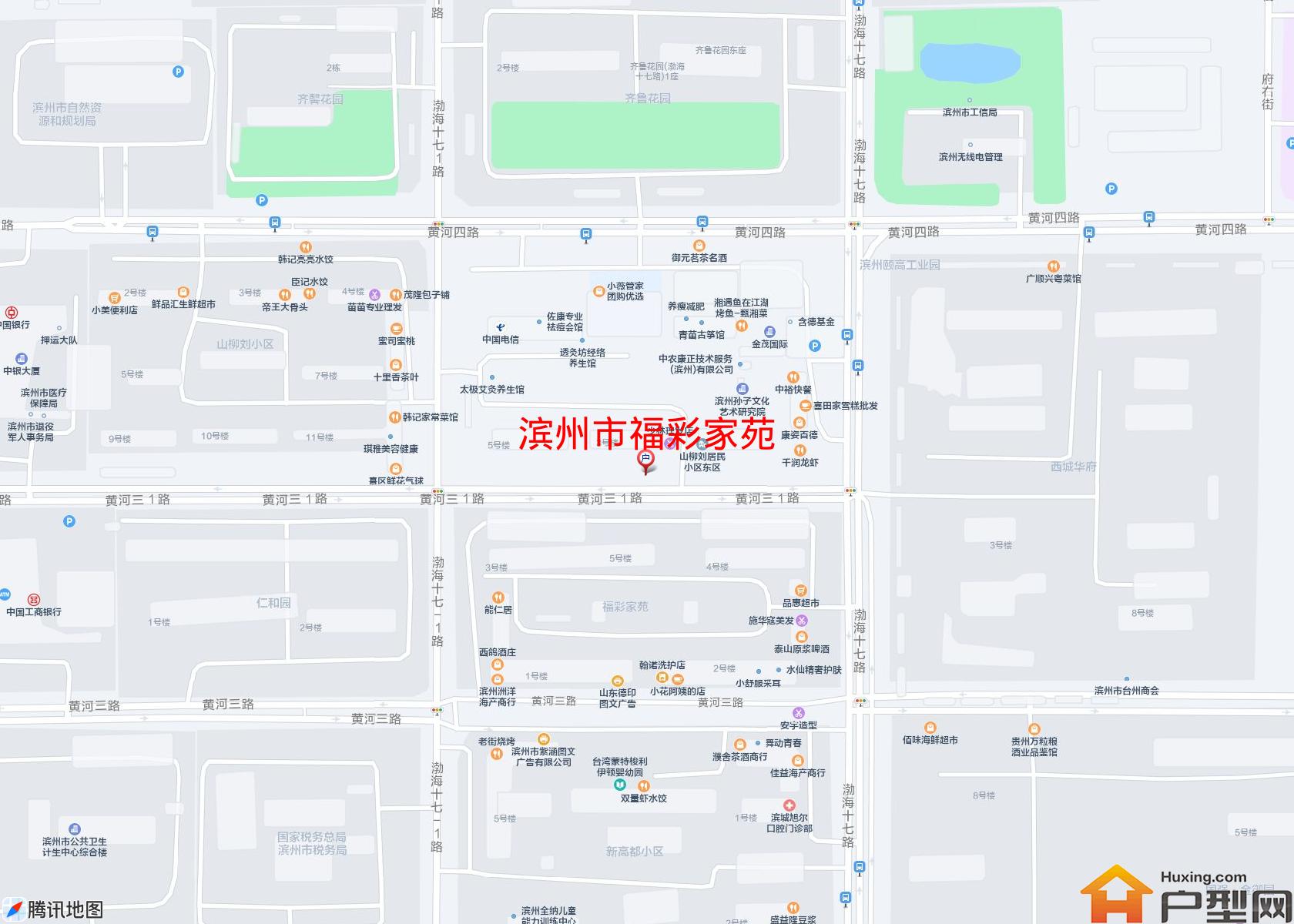 福彩家苑小区 - 户型网