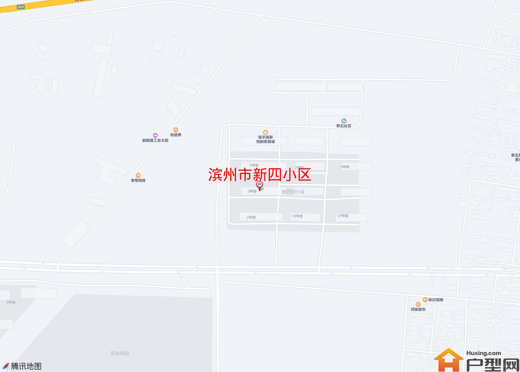 新四小区小区 - 户型网