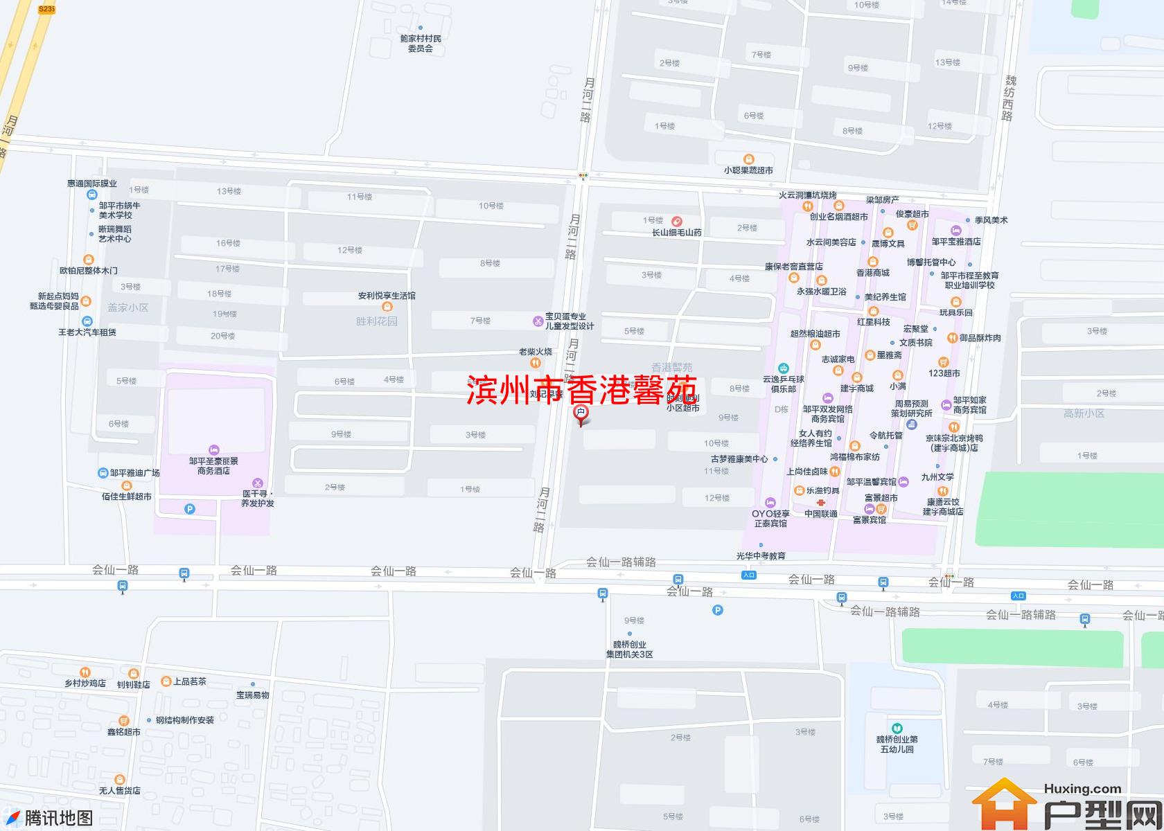 香港馨苑小区 - 户型网