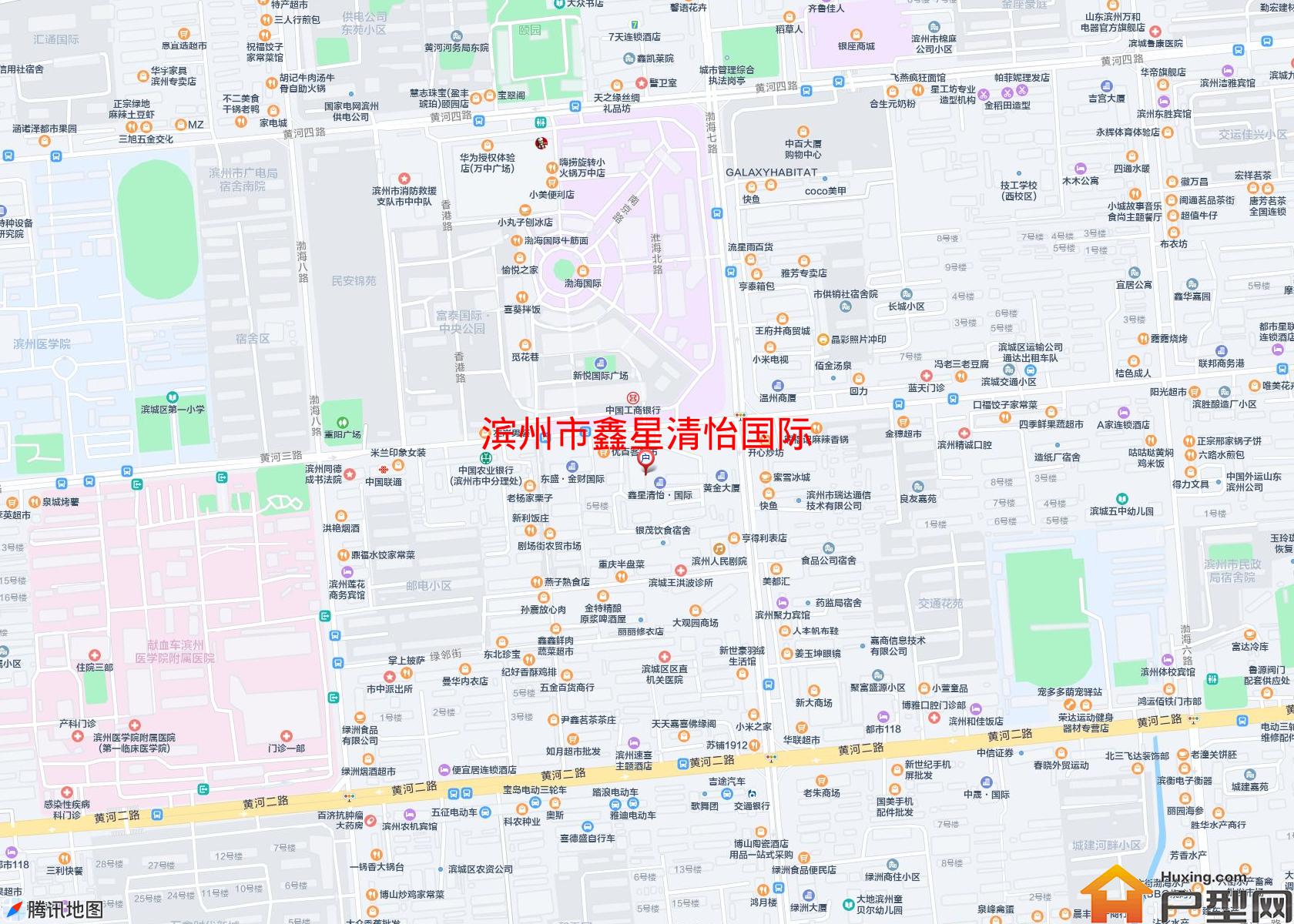 鑫星清怡国际小区 - 户型网