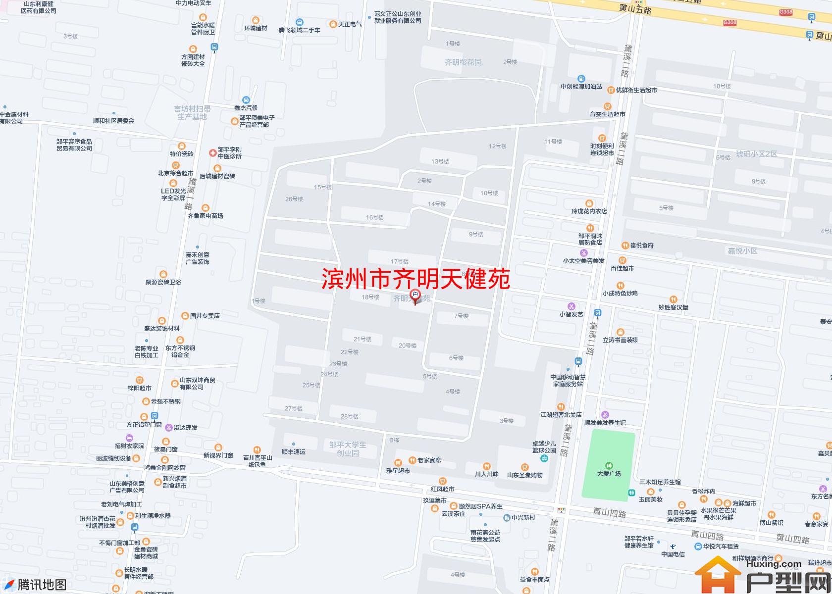 齐明天健苑小区 - 户型网